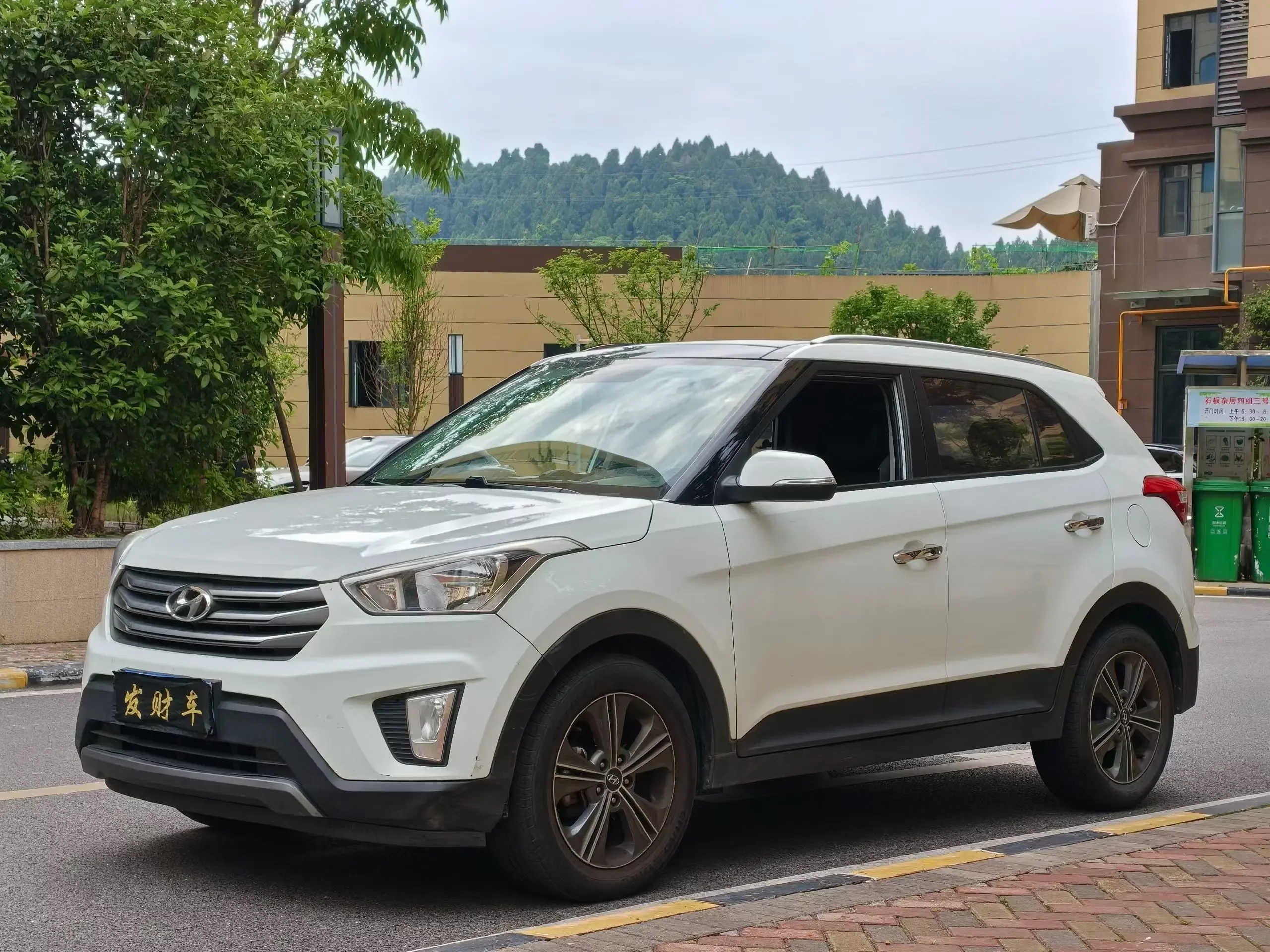 Hyundai ix25  из Китая