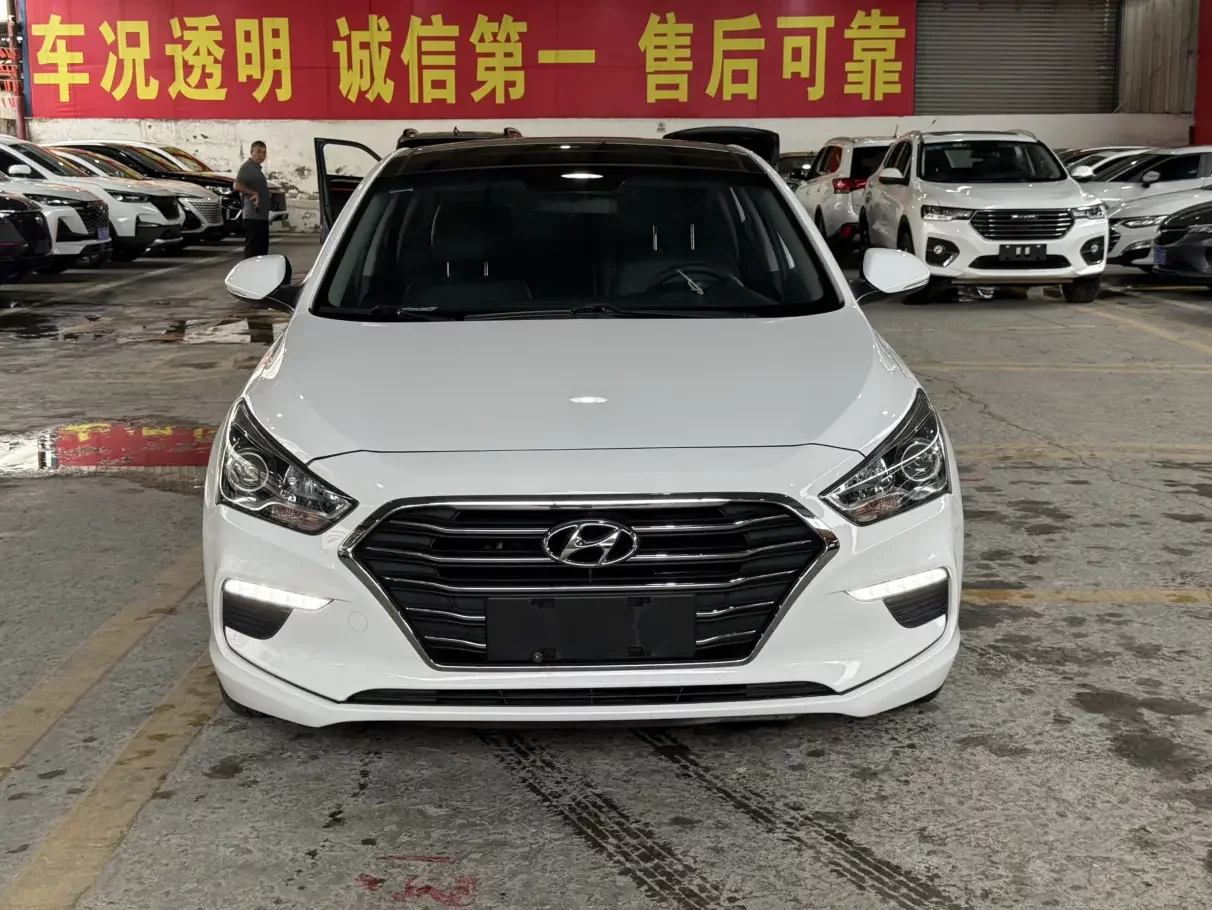 Hyundai famous pictures