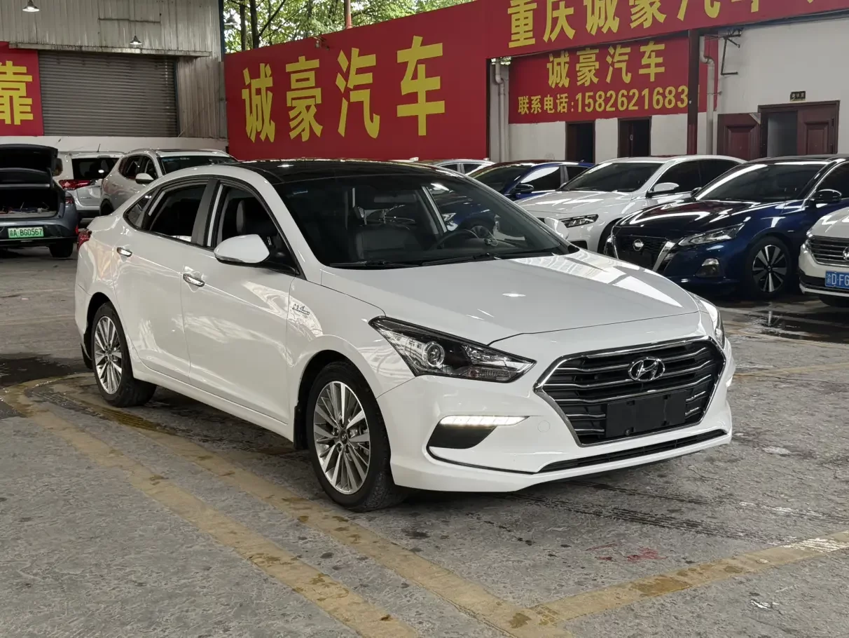 Hyundai famous pictures
