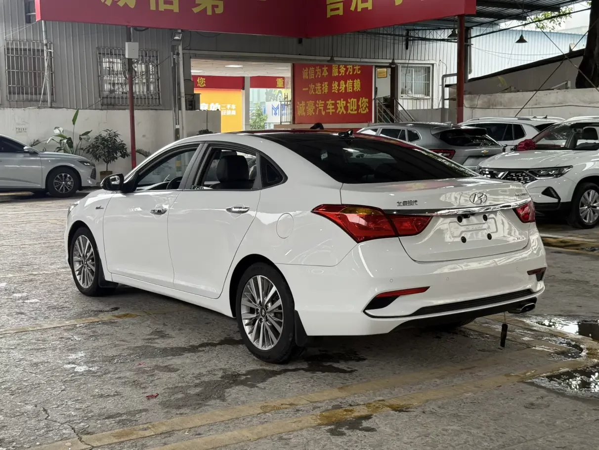Hyundai famous pictures