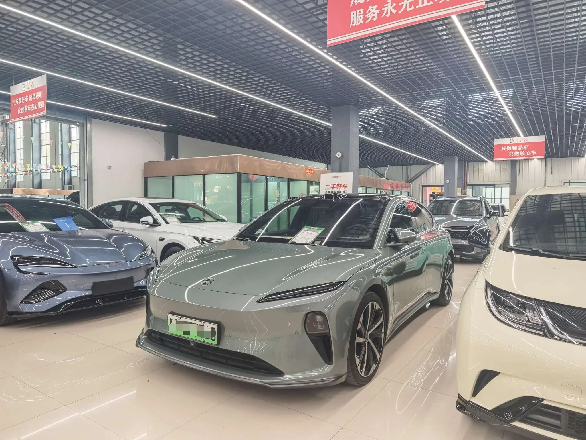 NIO ET5
