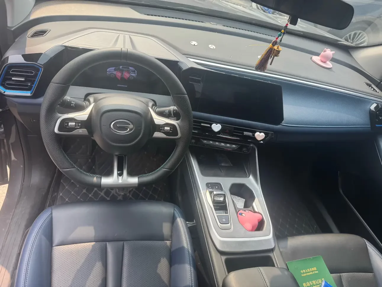 GAC Trumpchi GS3