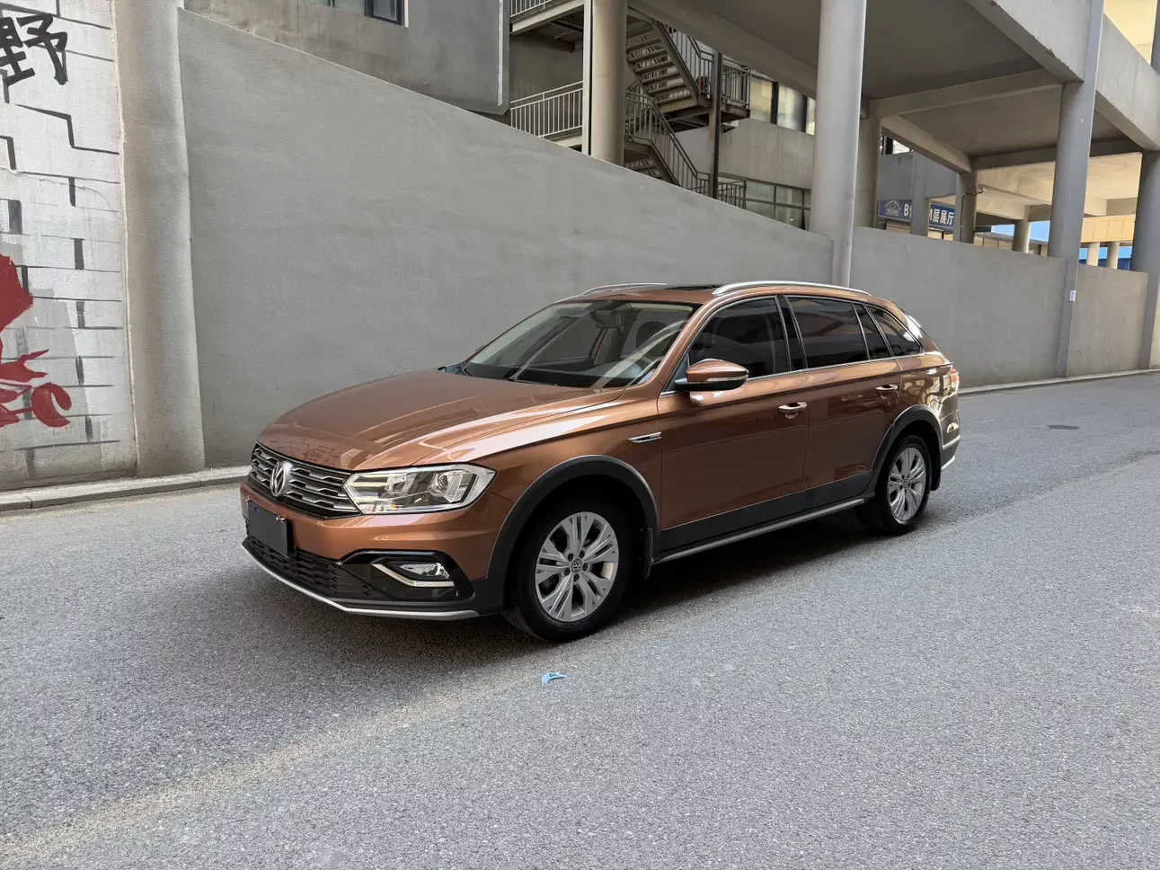 Volkswagen C-TREK Weiling  из Китая