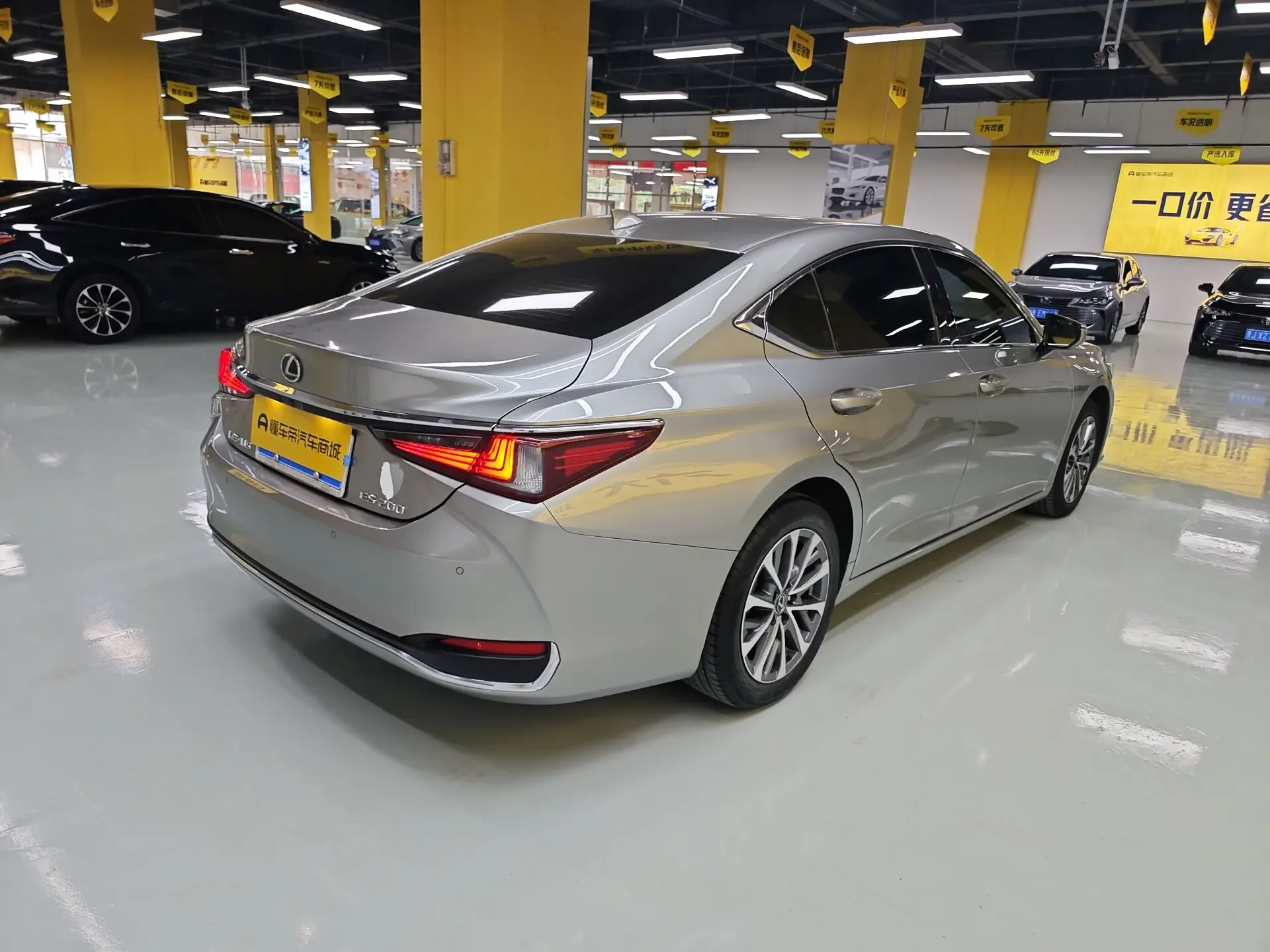 Lexus ES