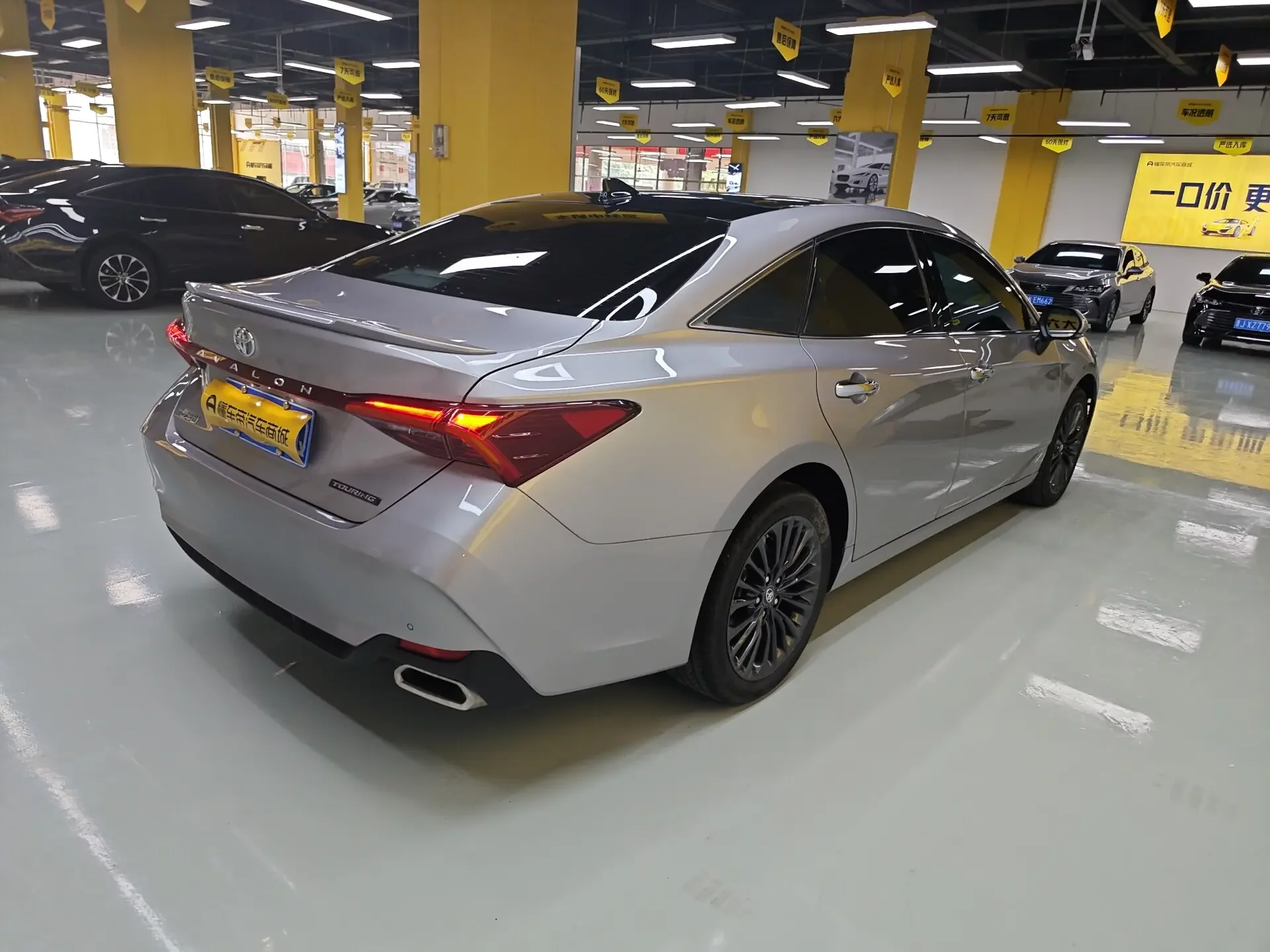 Toyota Avalon