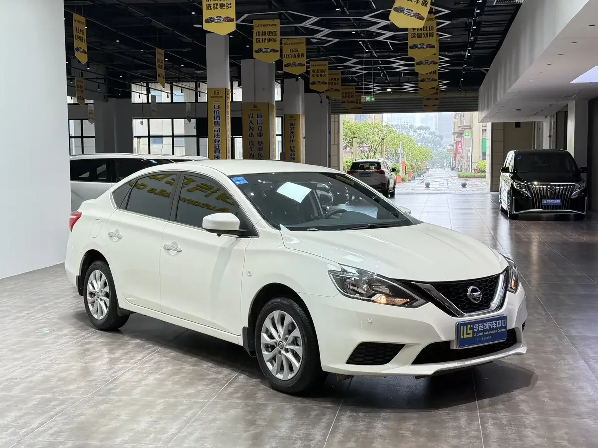 Nissan Sylphy