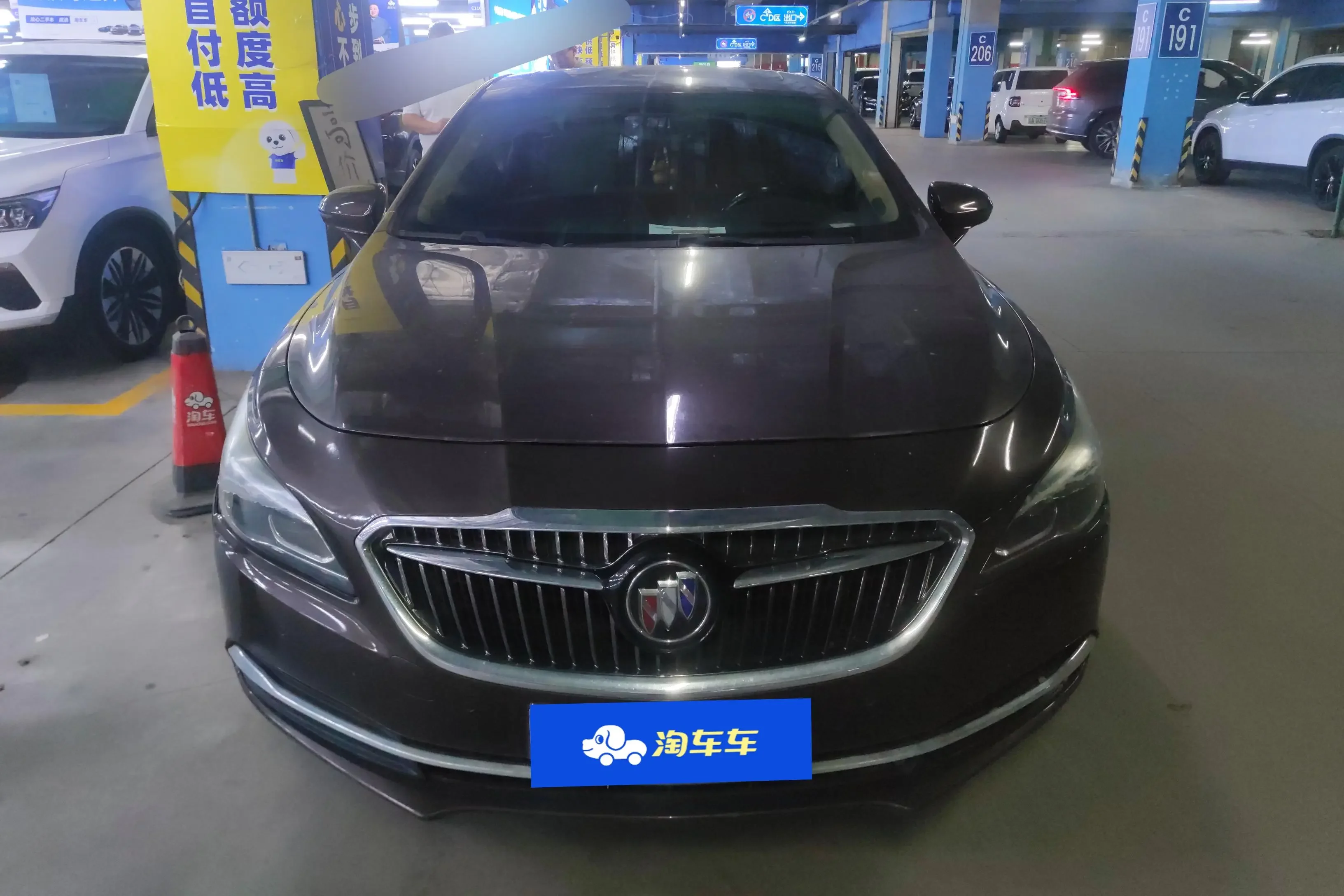 Buick LaCrosse