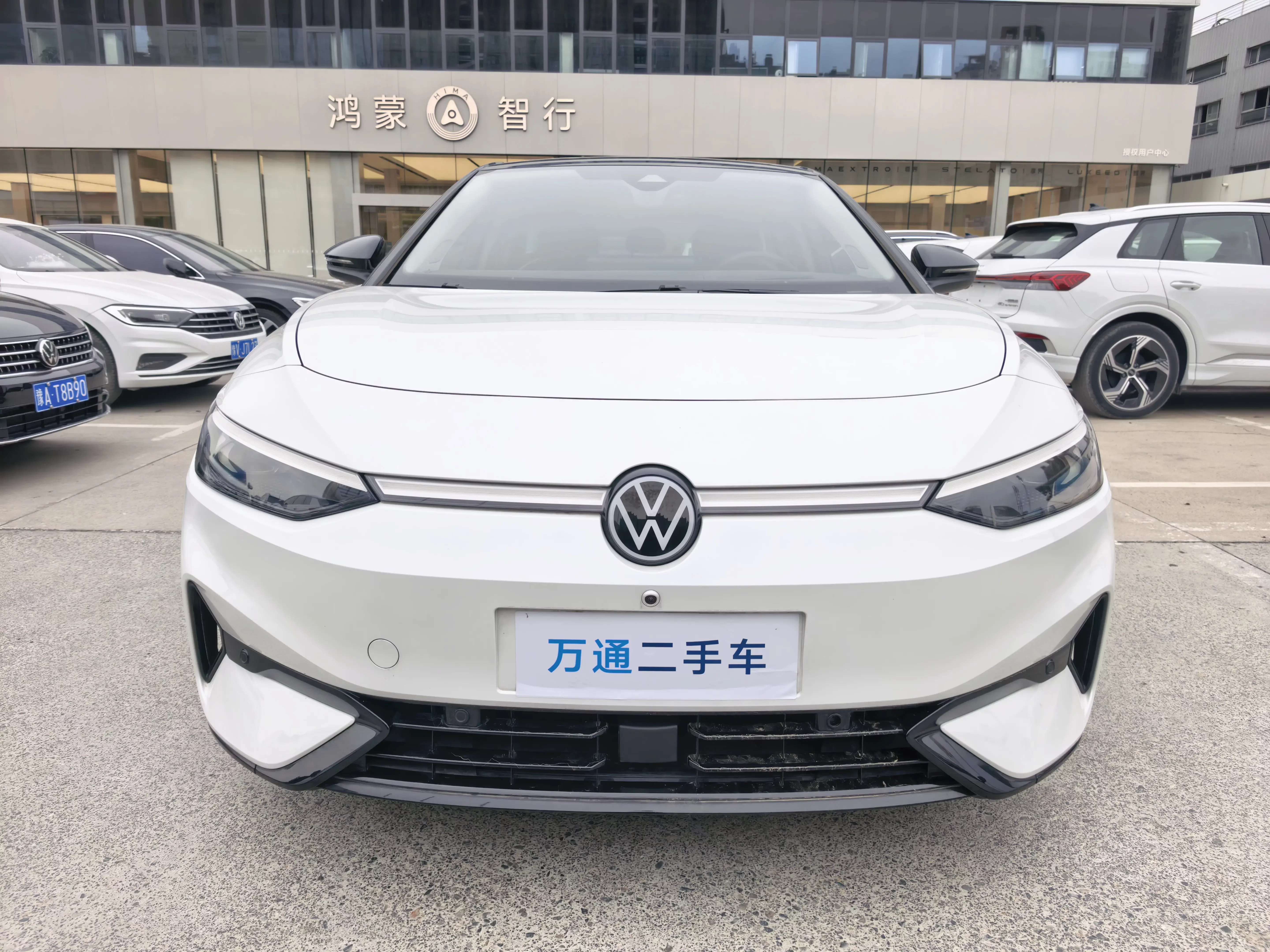 Volkswagen ID.7 VIZZION