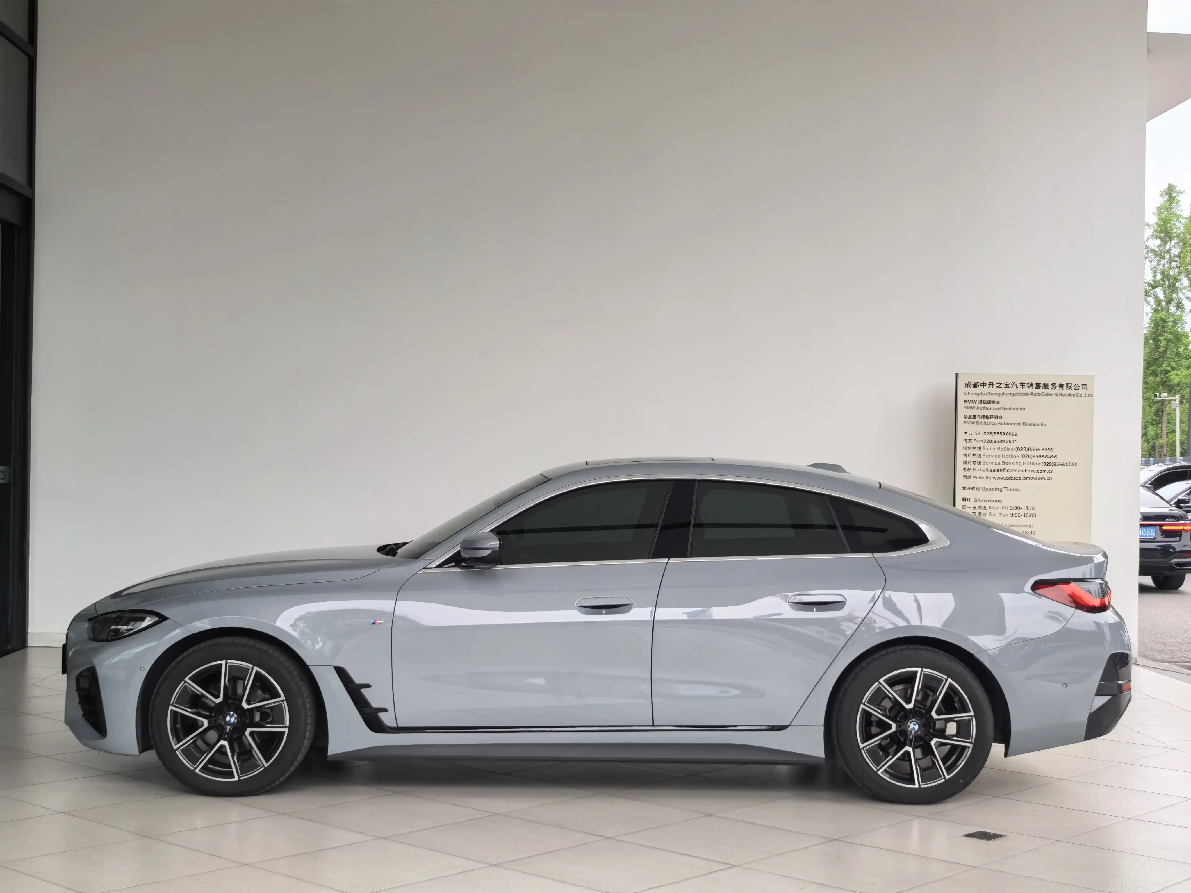 BMW 4 Series