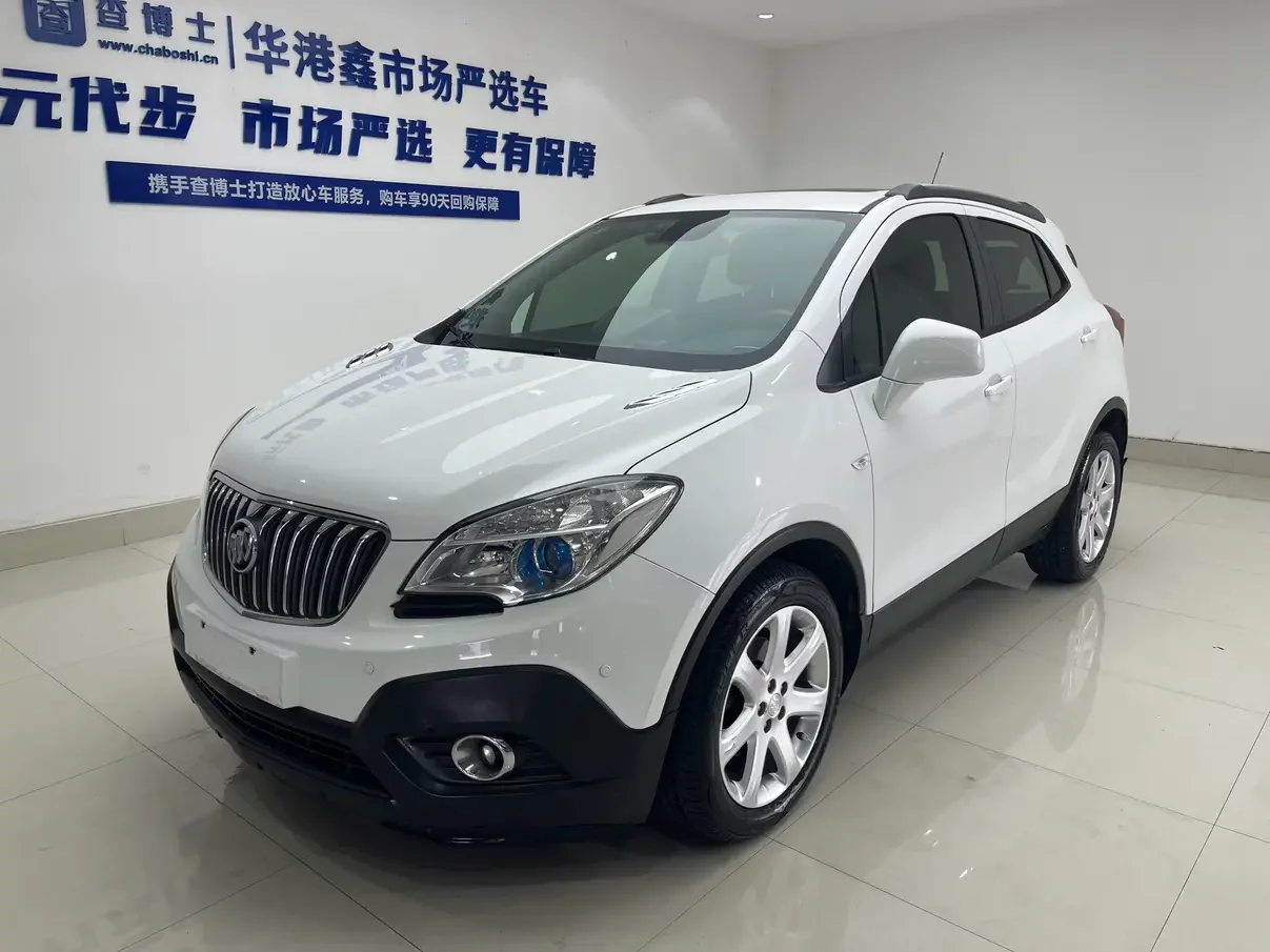 Buick onkola