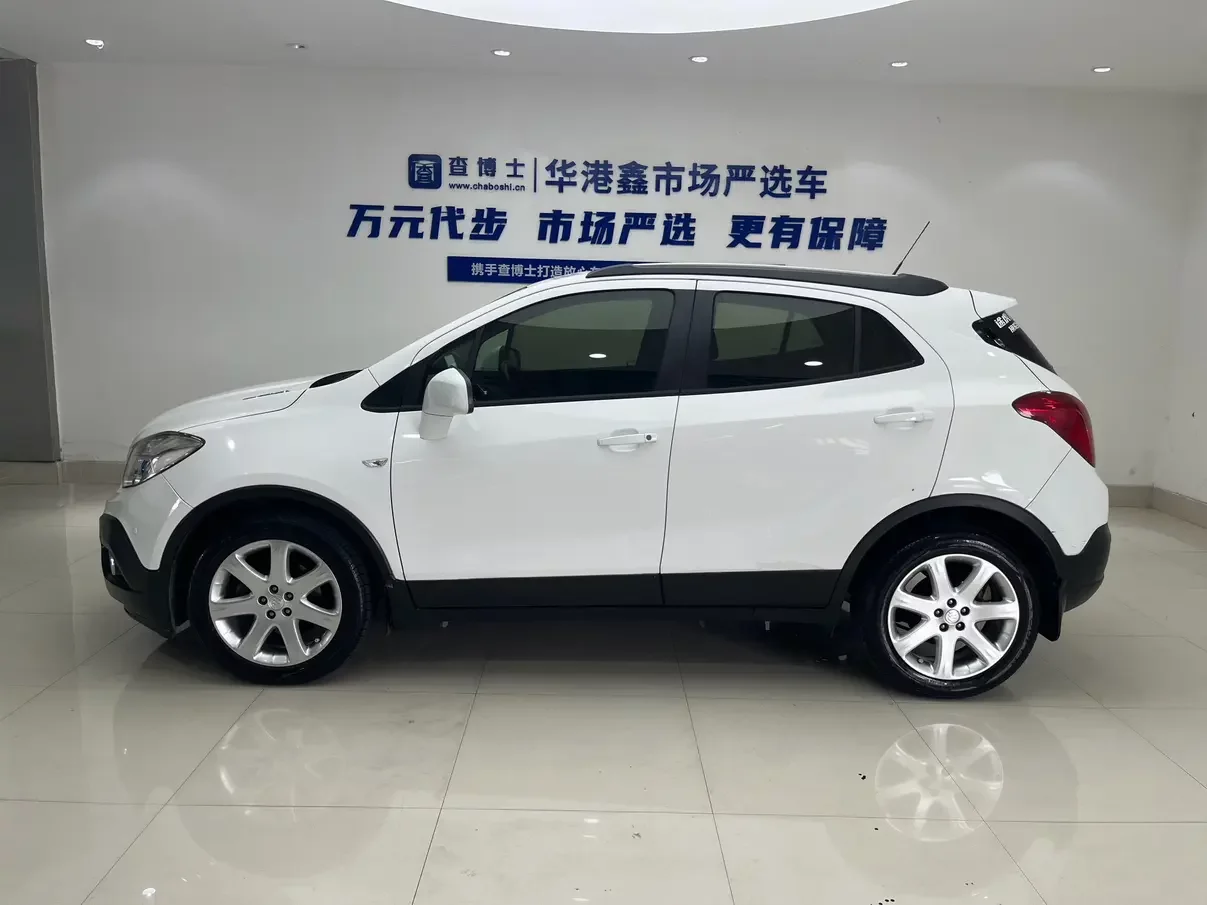 Buick onkola