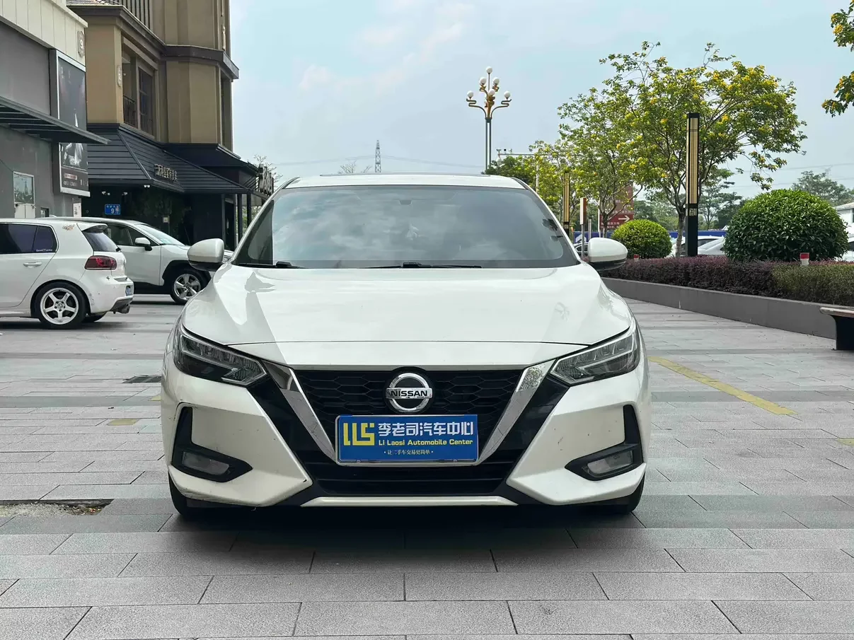 Nissan Sylphy