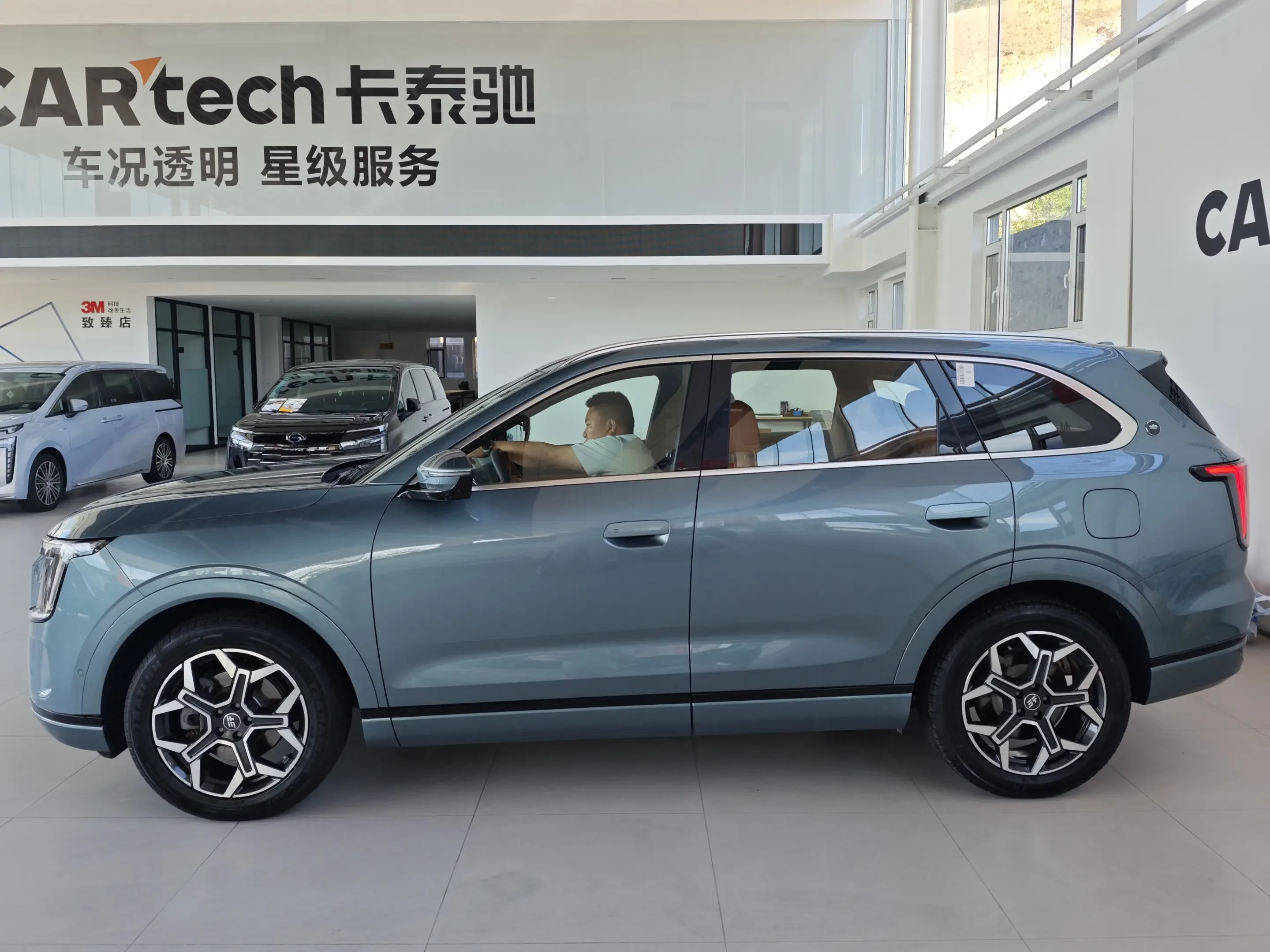Jietu Shanhai Jetour Mountain & Sea L7 PLUS