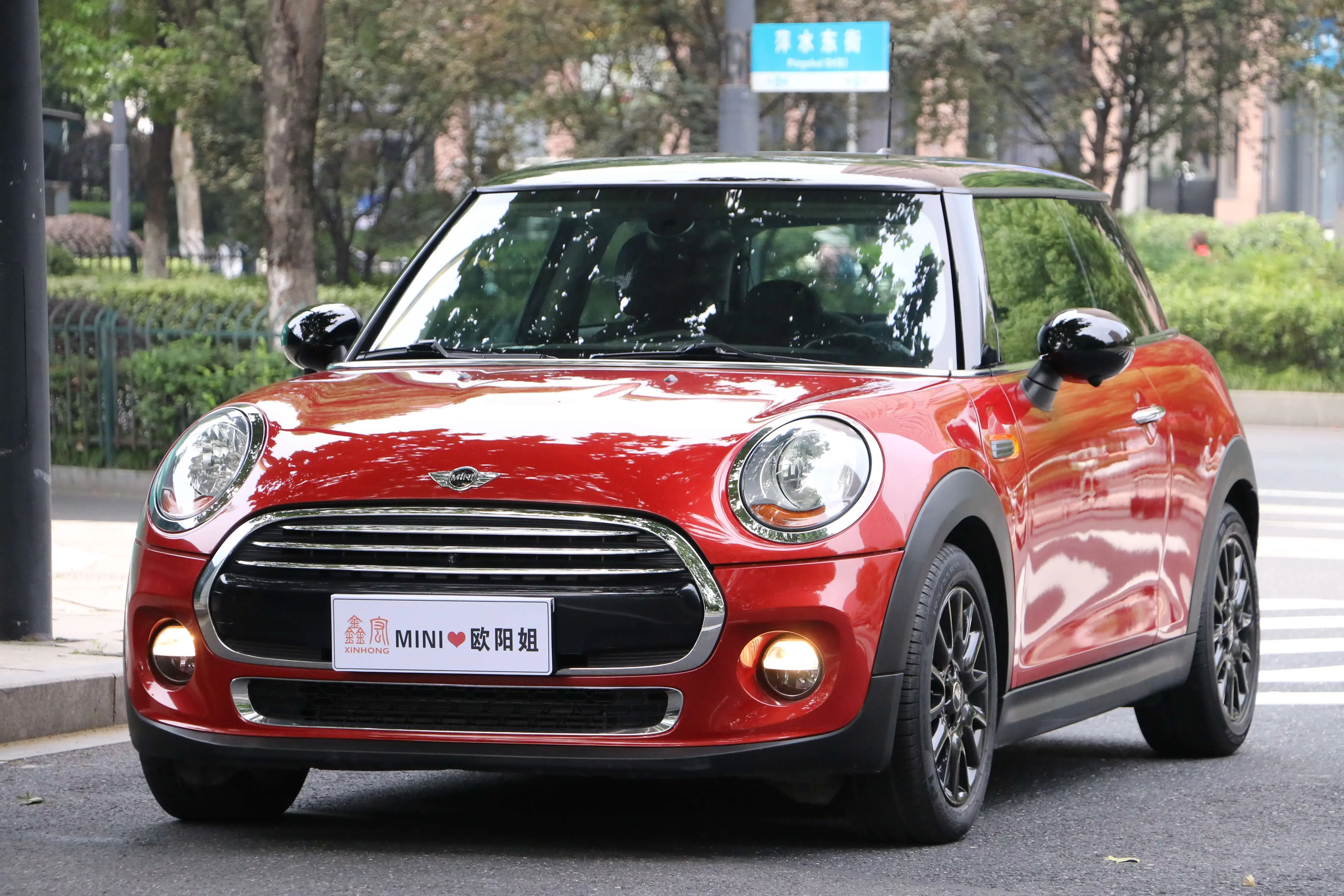 MINI 