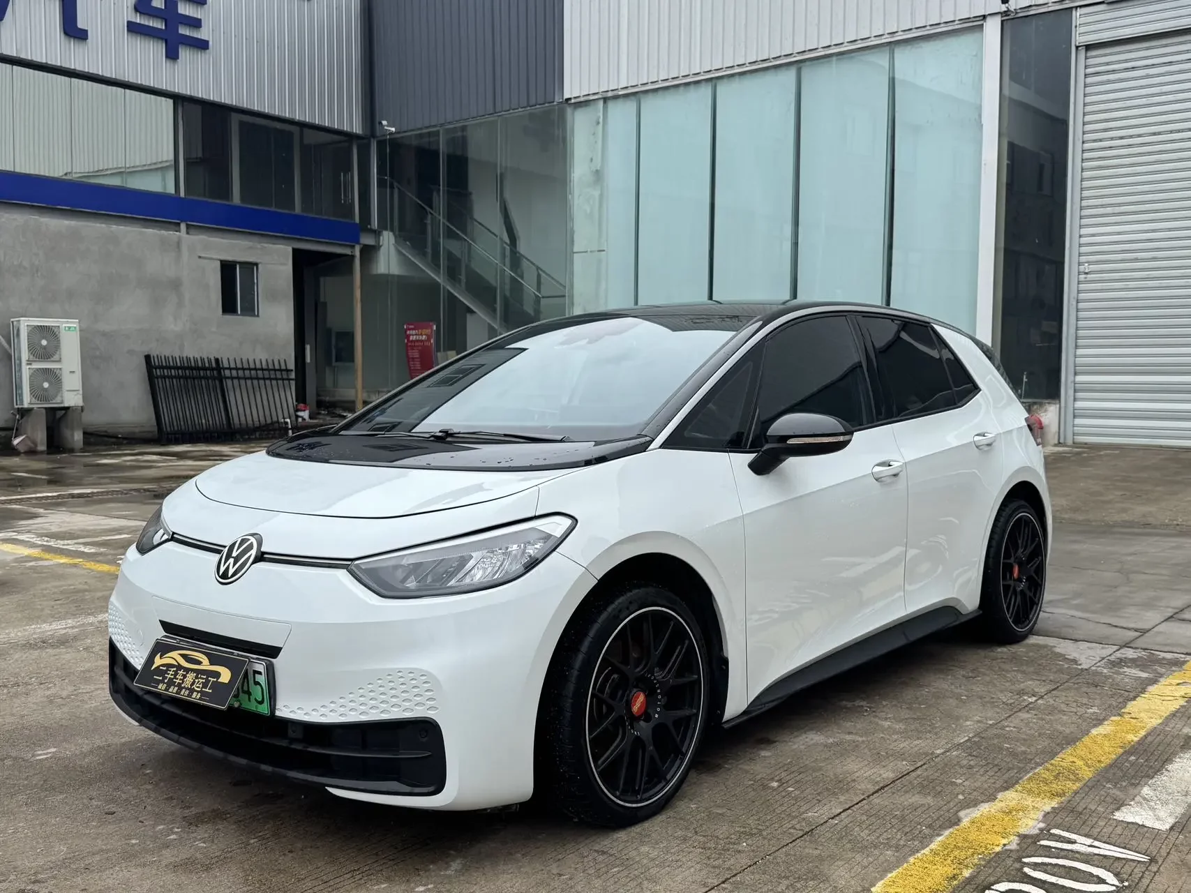 Volkswagen ID.3