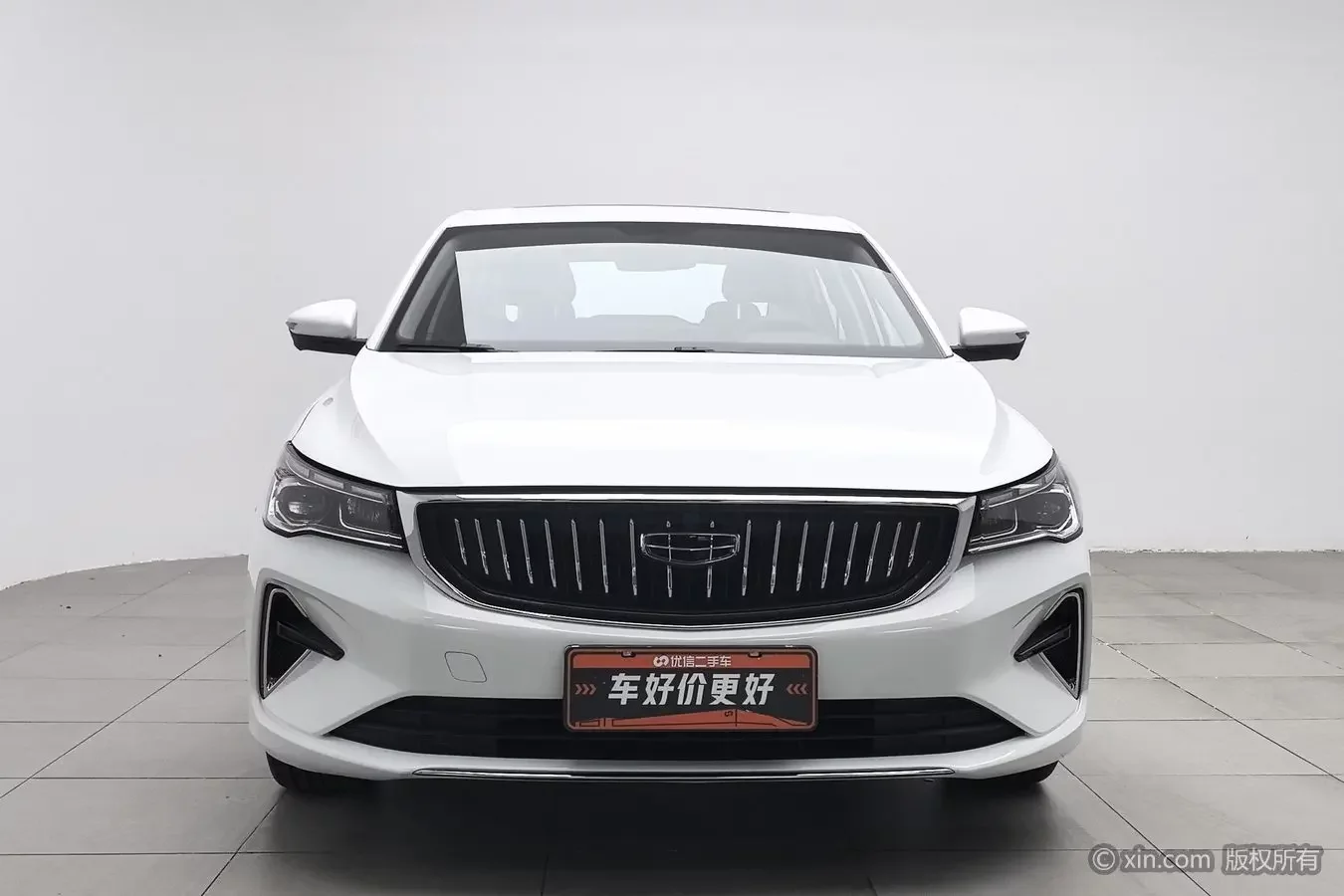 Geely emgrand