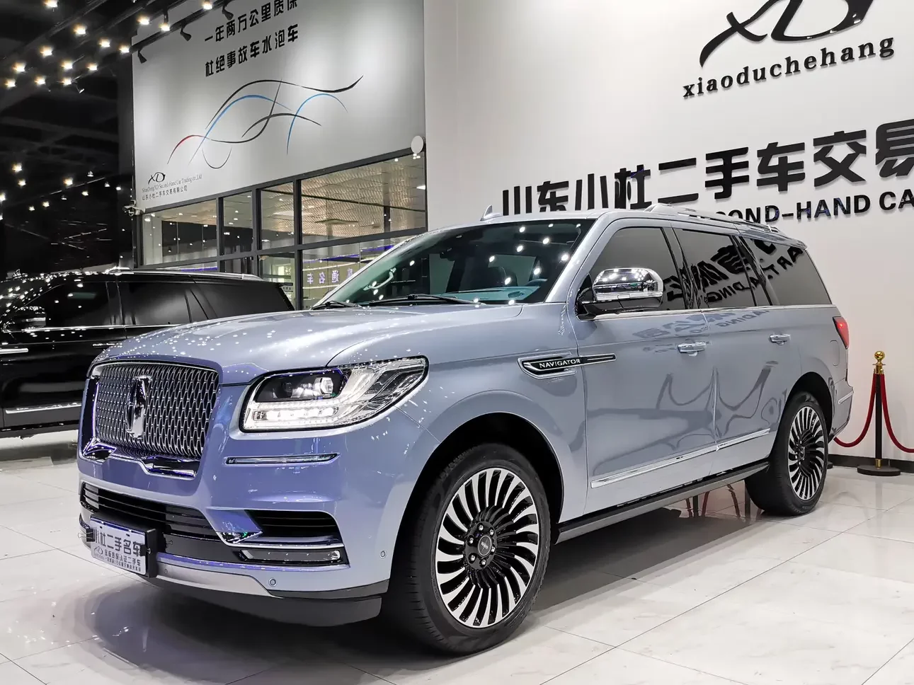 Lincoln pilot