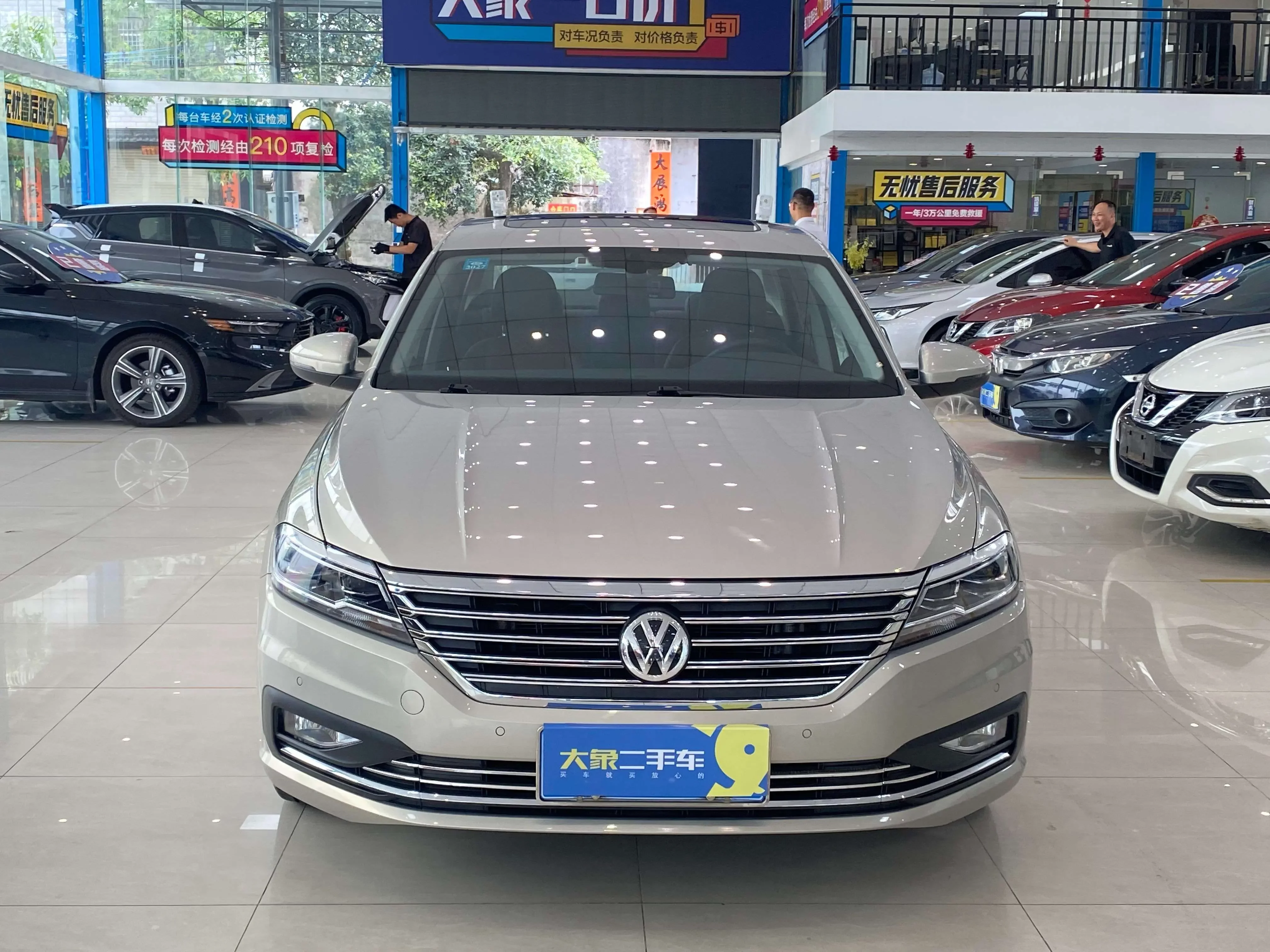 Volkswagen Lavida