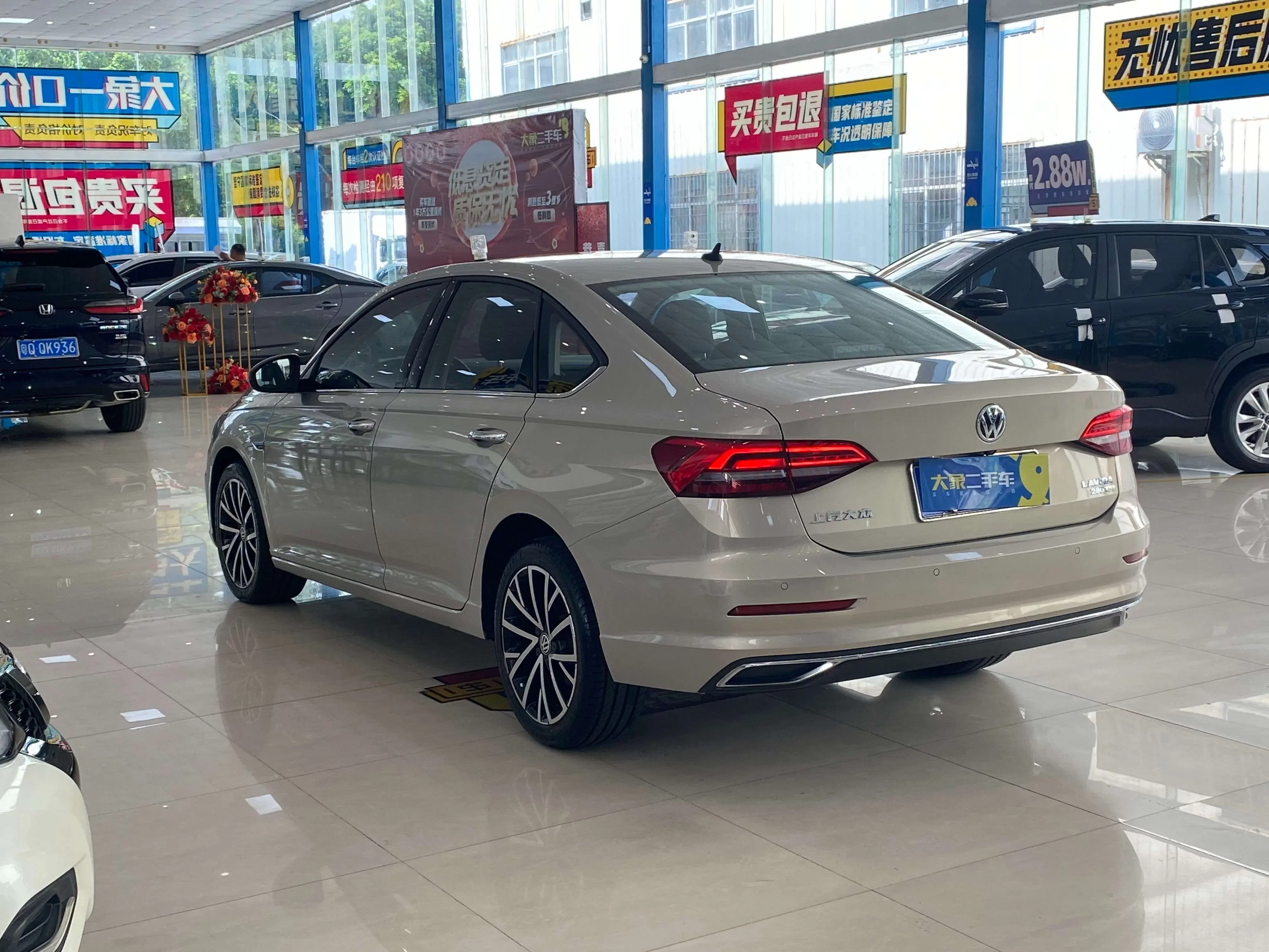 Volkswagen Lavida