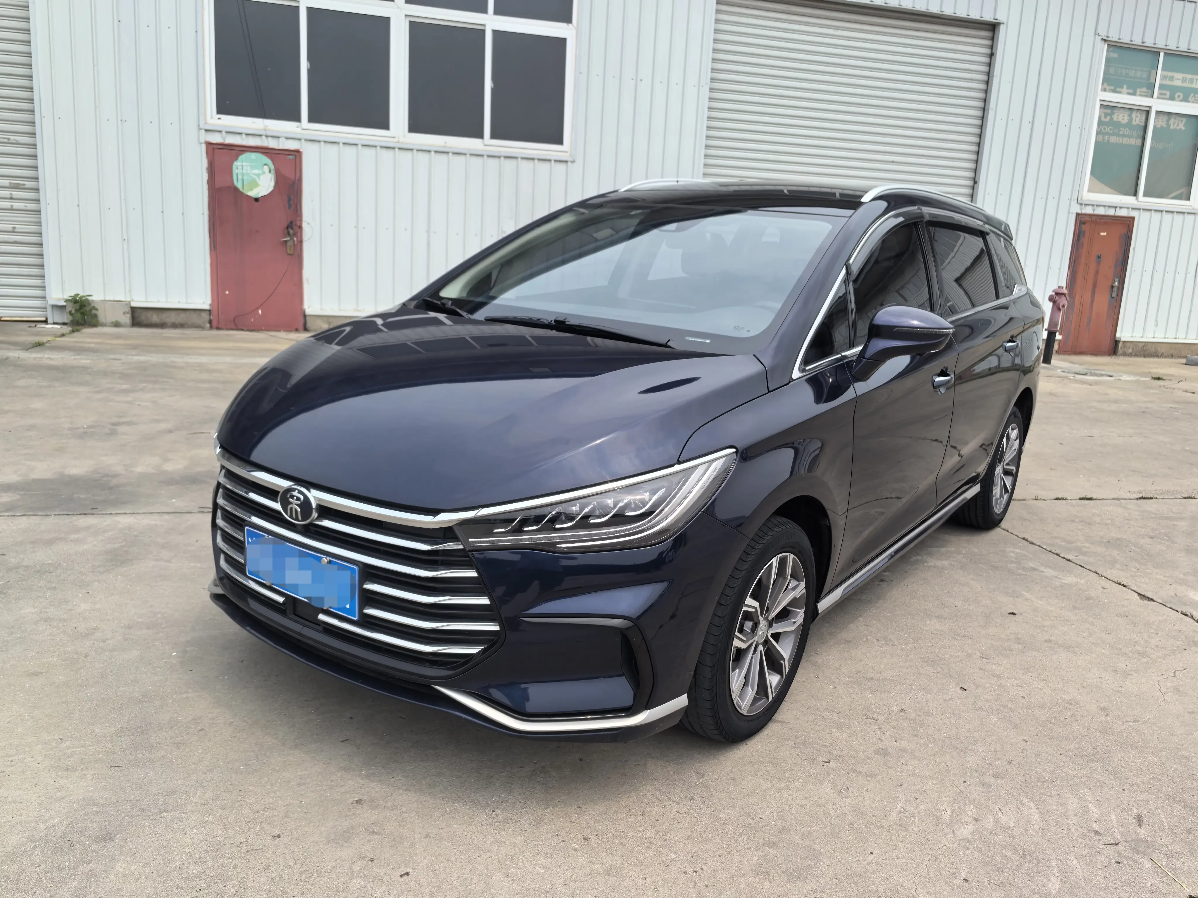 BYD Song MAX