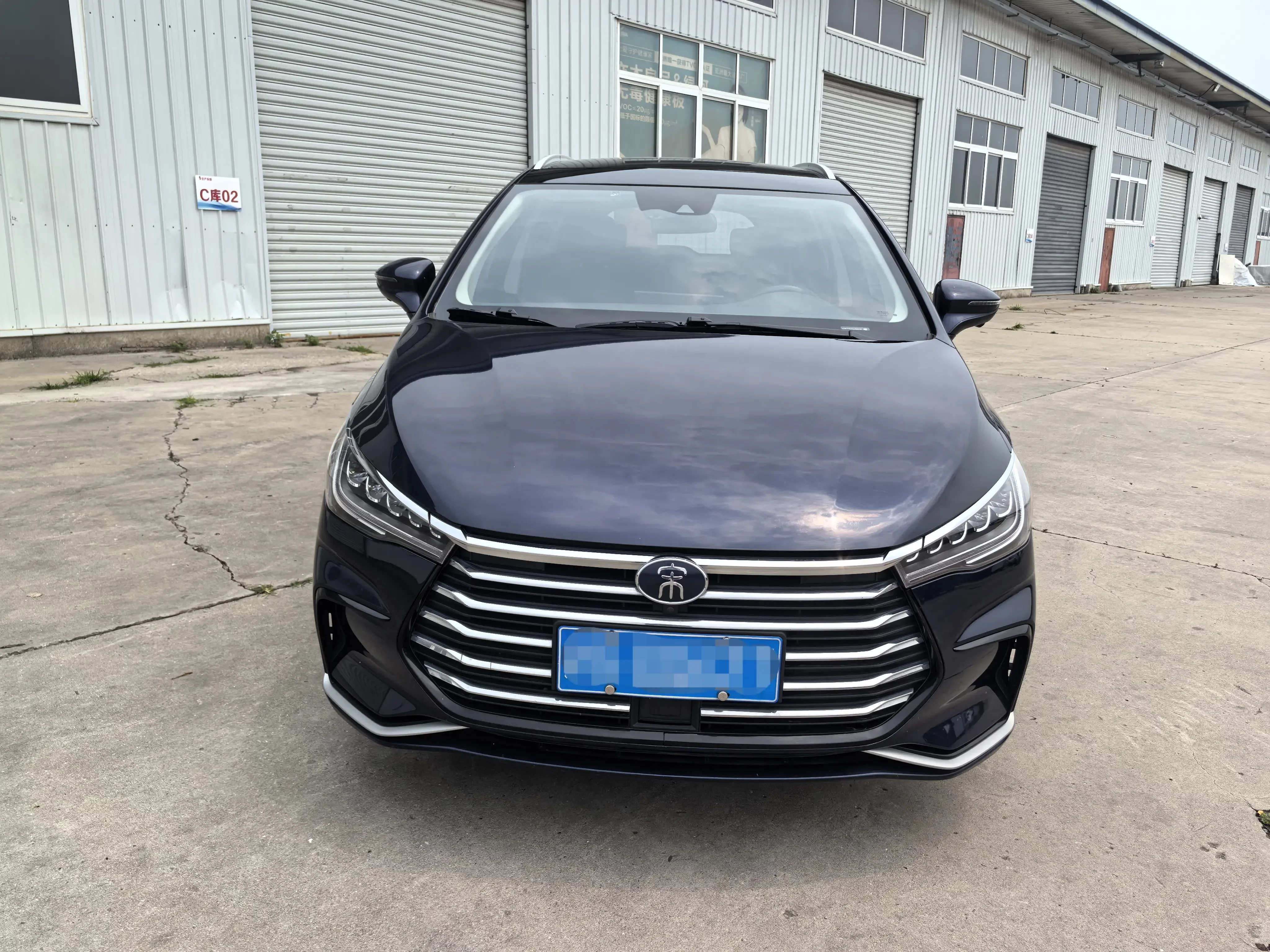 BYD Song MAX