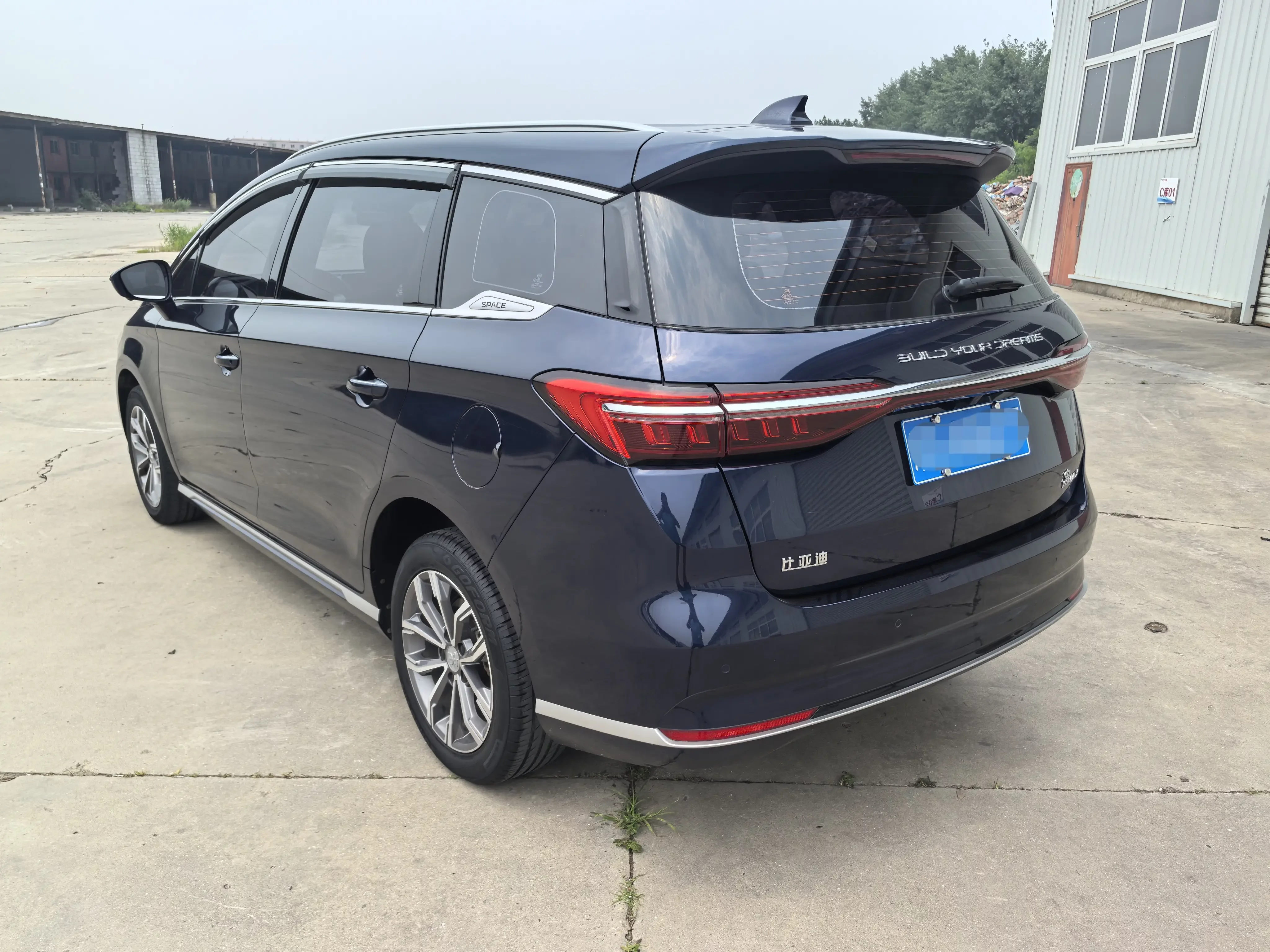 BYD Song MAX