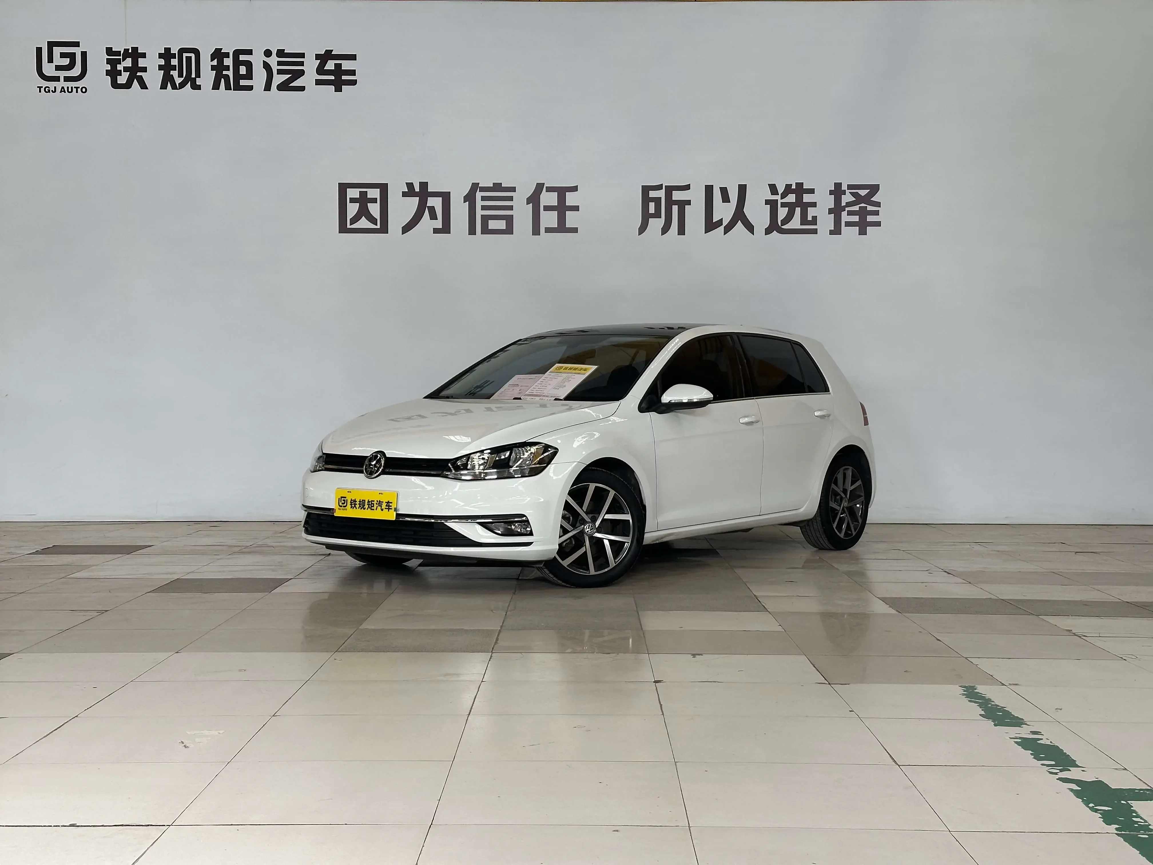 Volkswagen golf