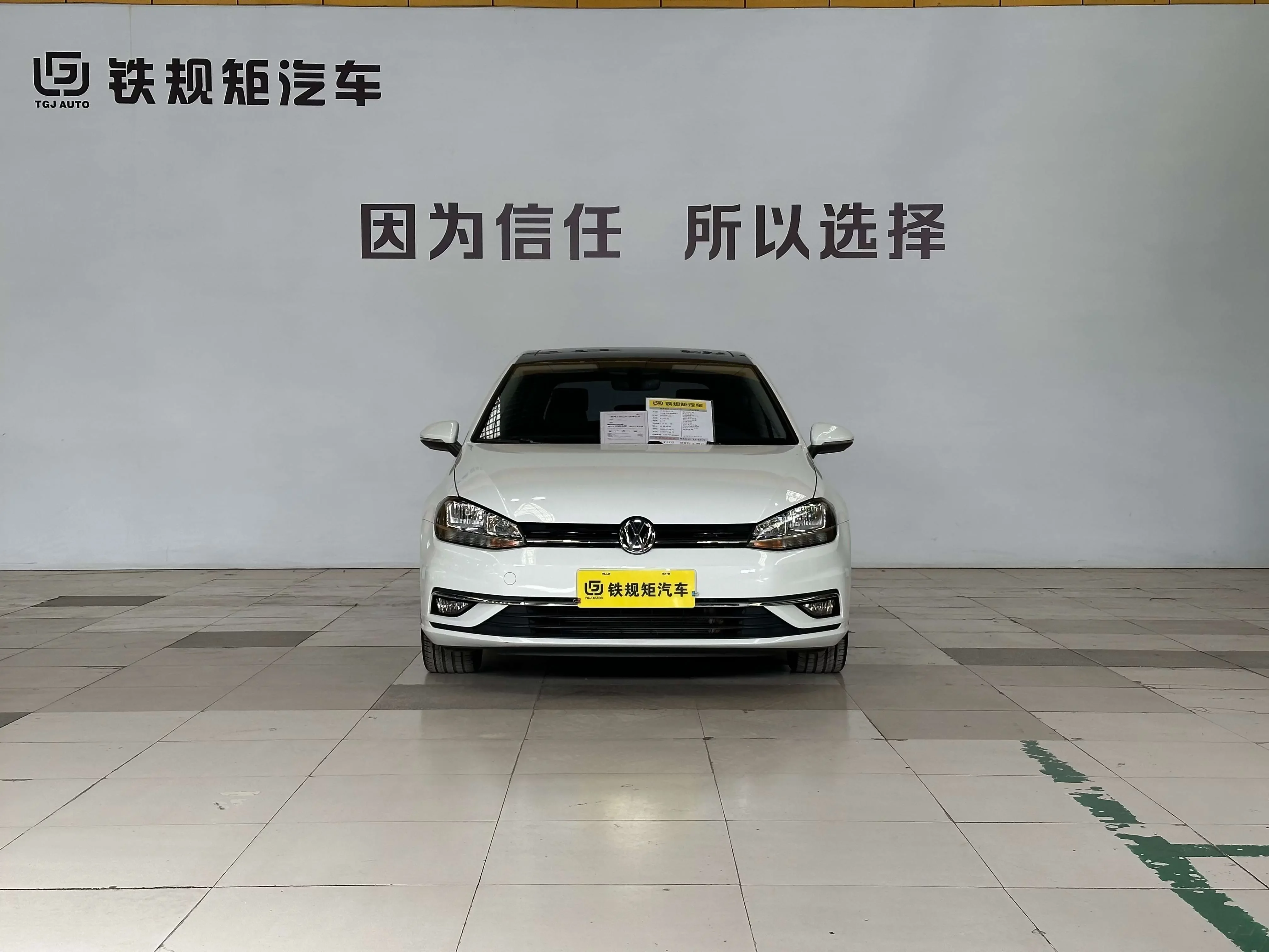 Volkswagen golf
