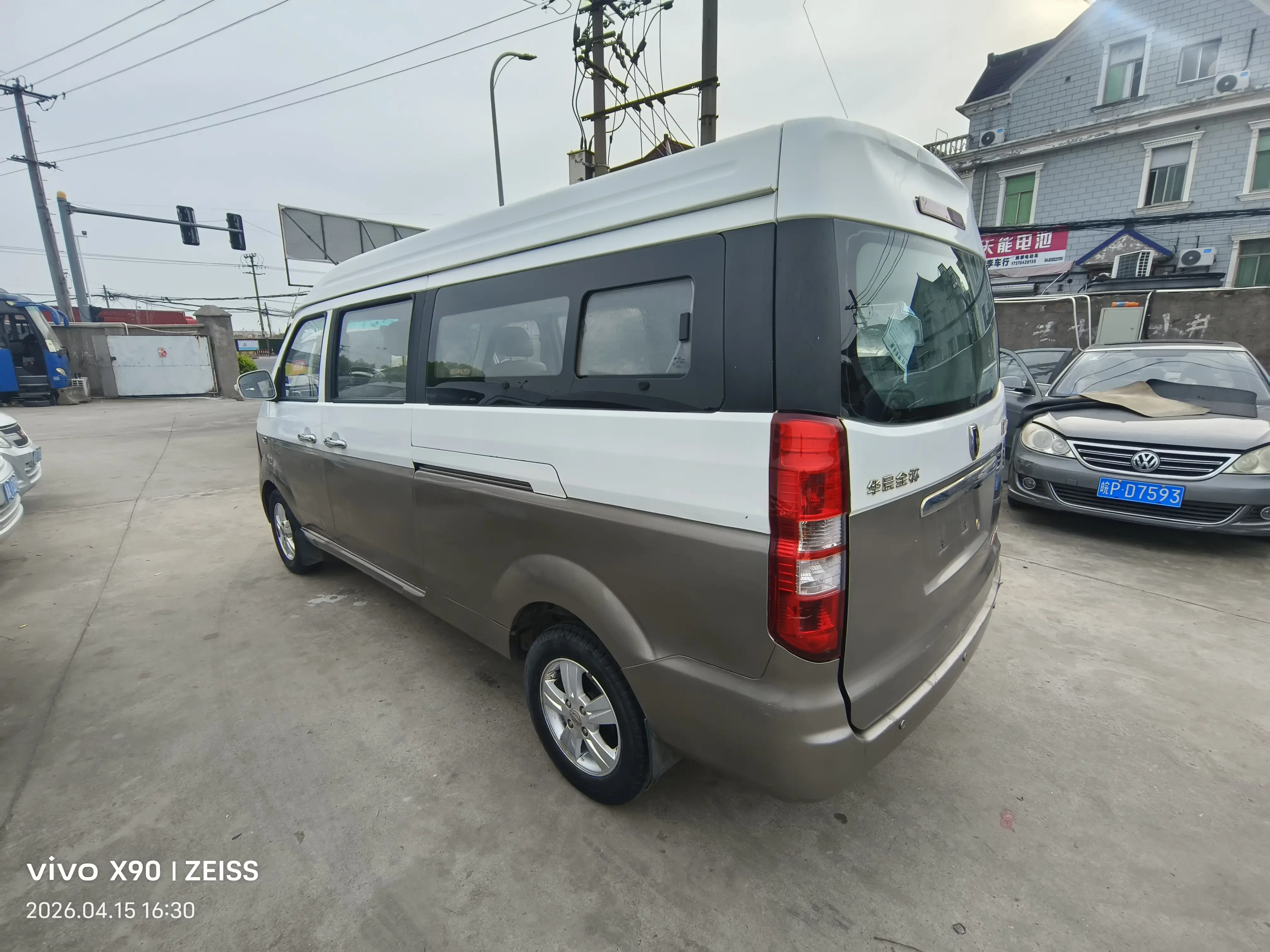 Golden cup New Hiace X30L