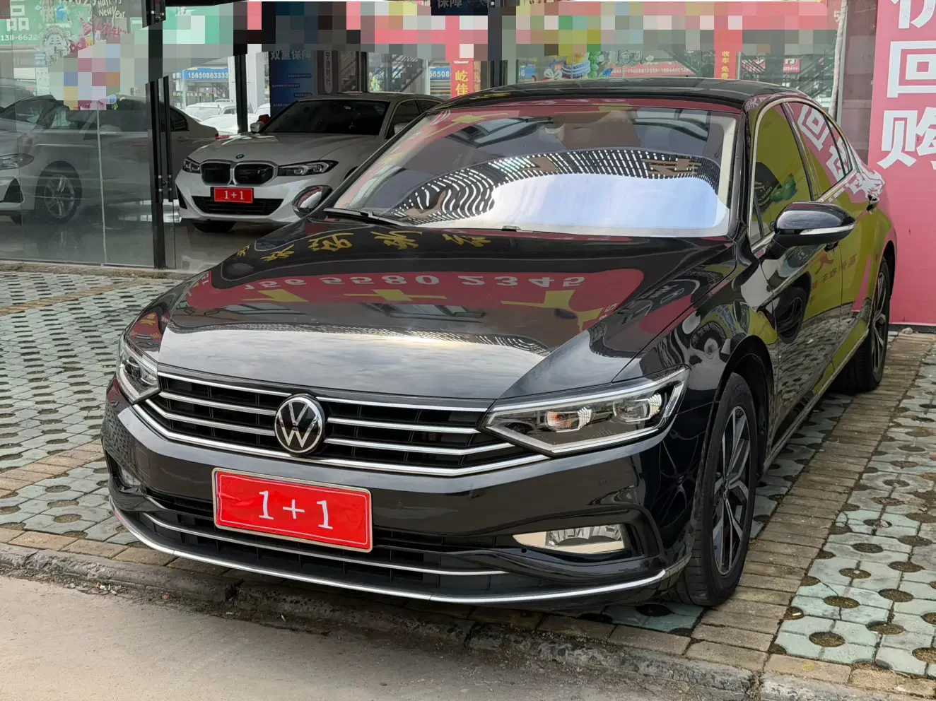 Volkswagen Magotan