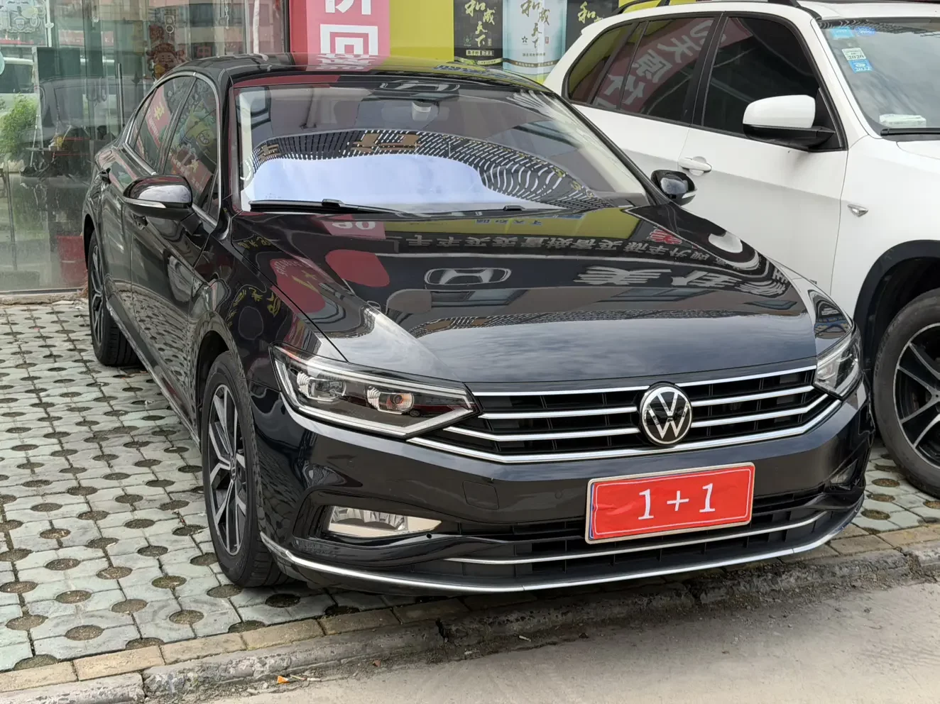 Volkswagen Magotan