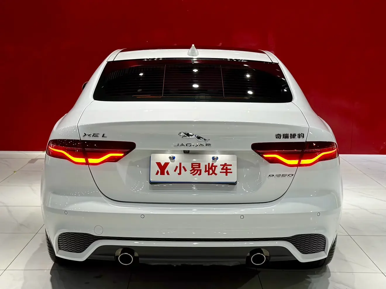 Jaguar XEL