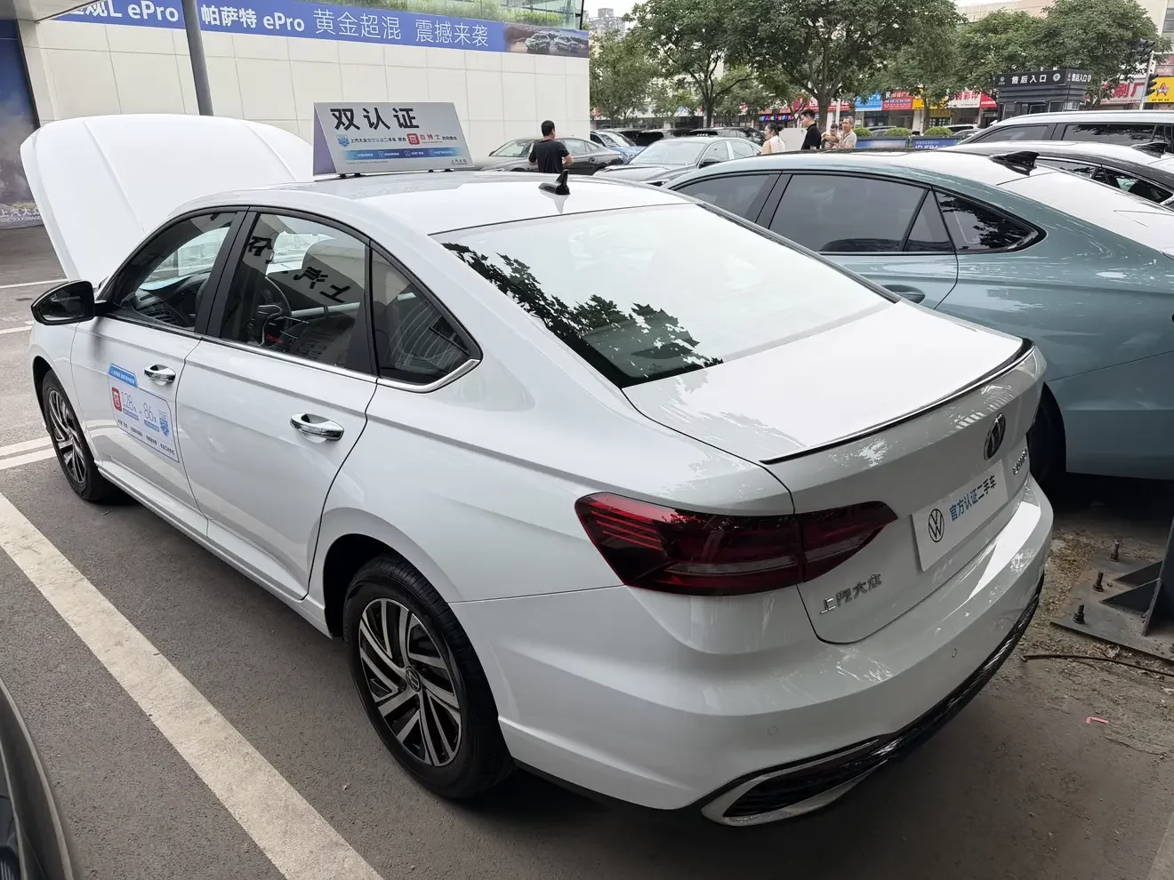 Volkswagen Lavida