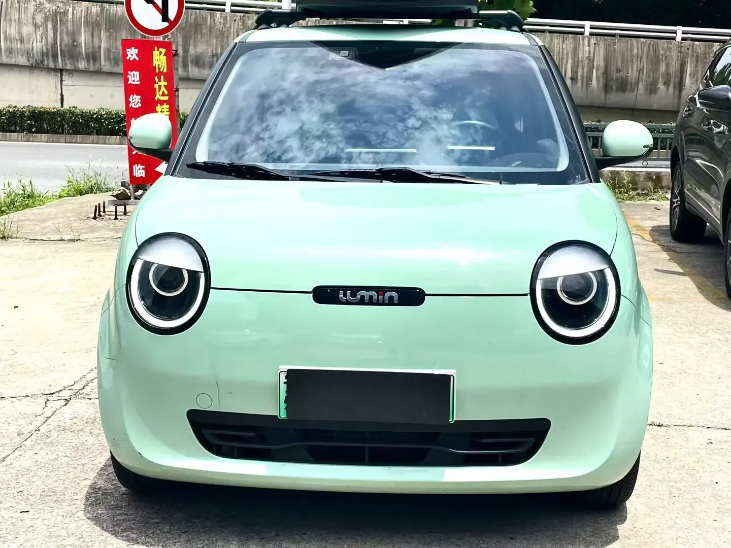 Changan Lumin  из Китая