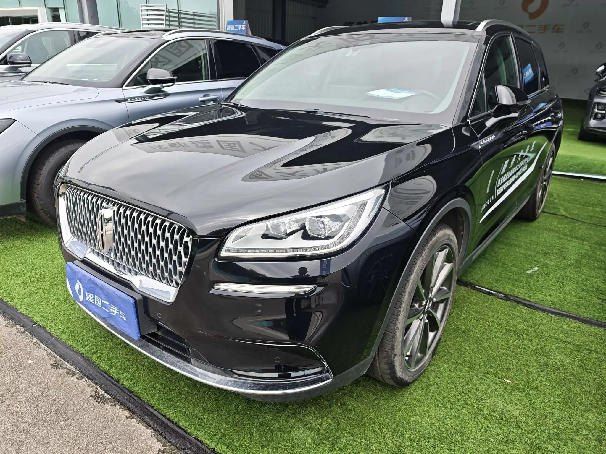 Lincoln adventurer