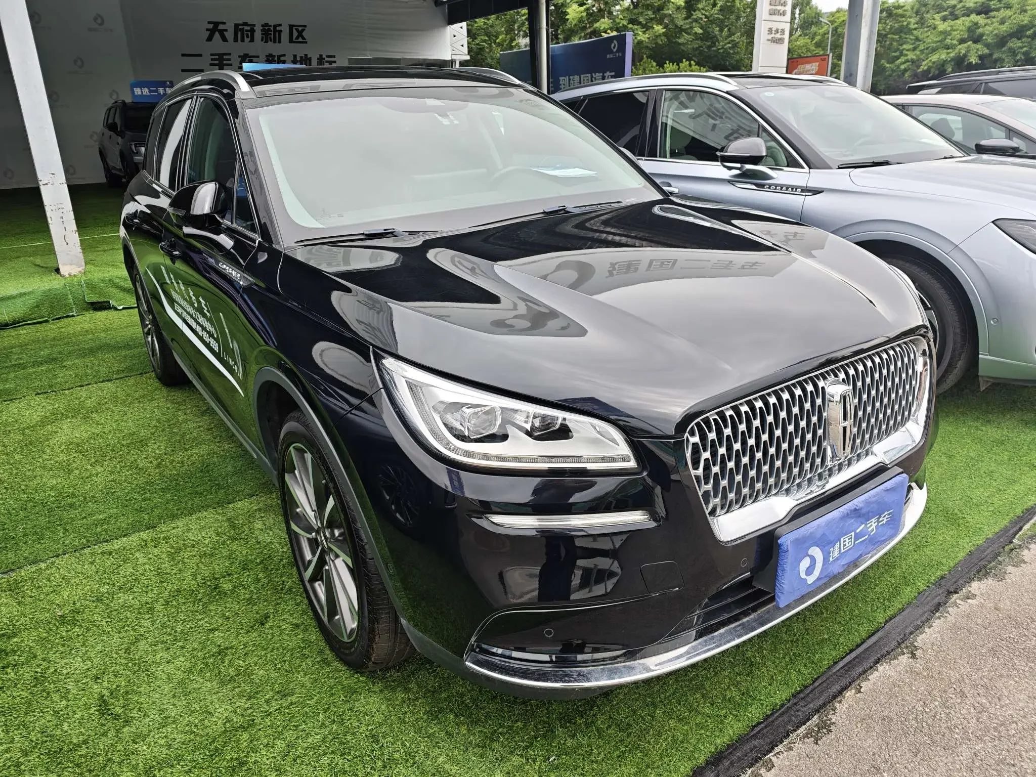 Lincoln adventurer