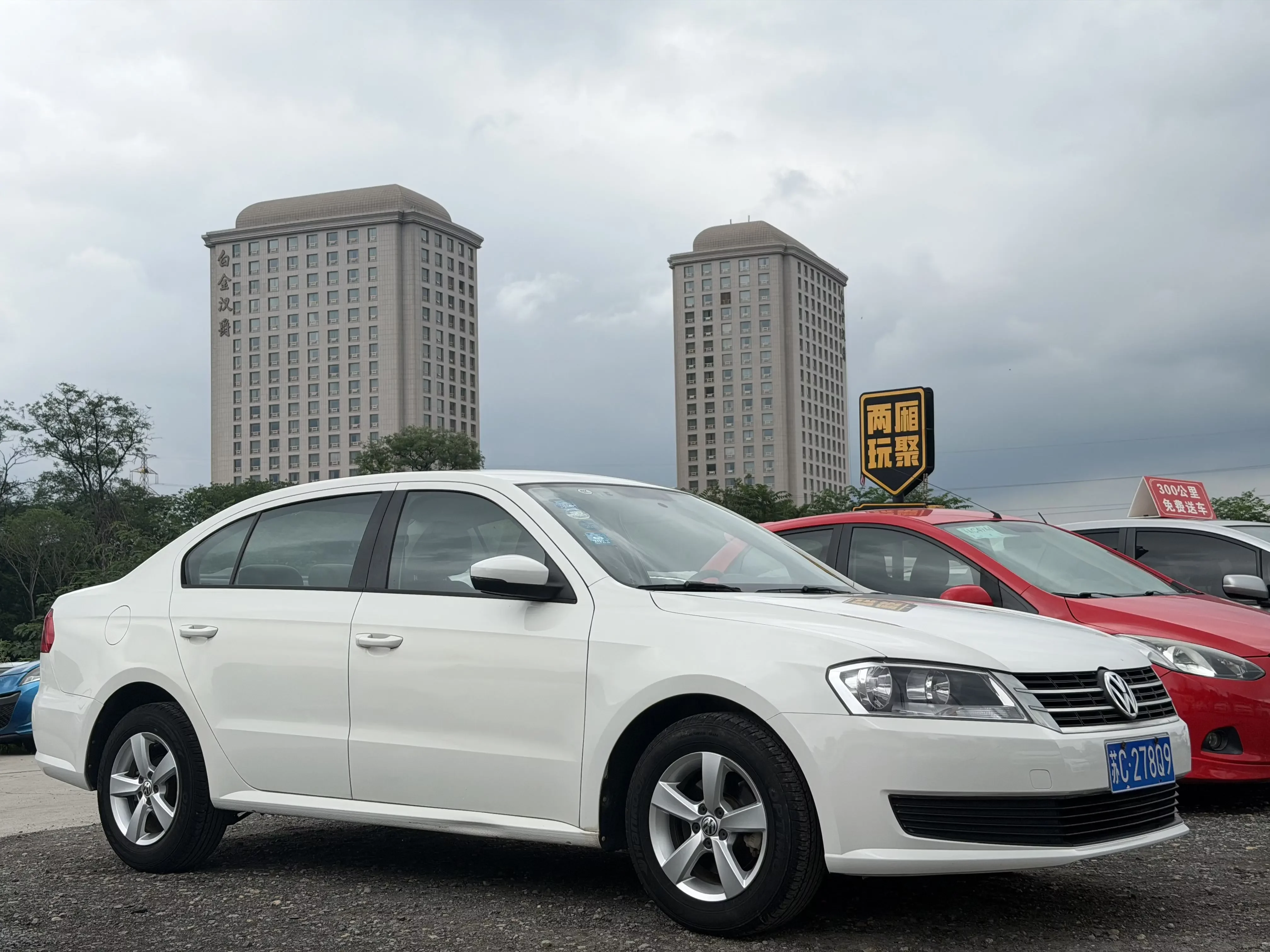 Volkswagen Lavida