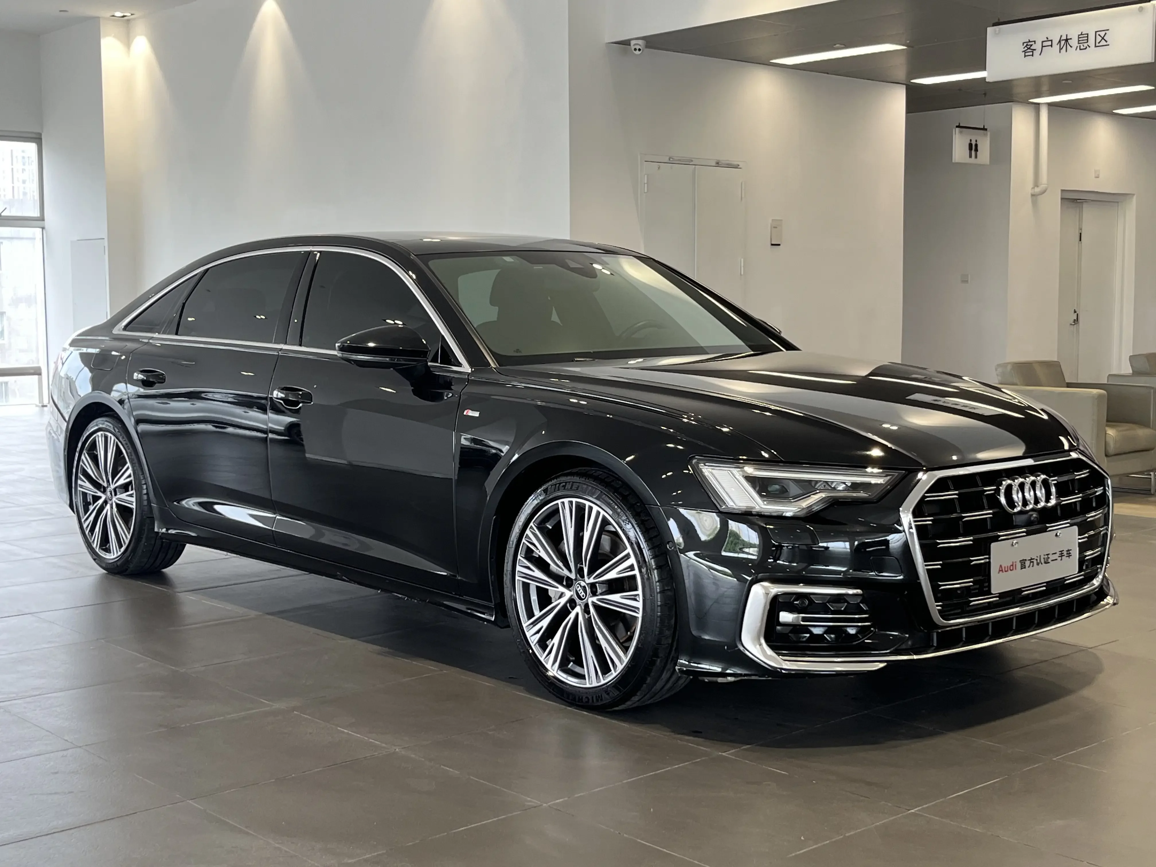 Audi A6L