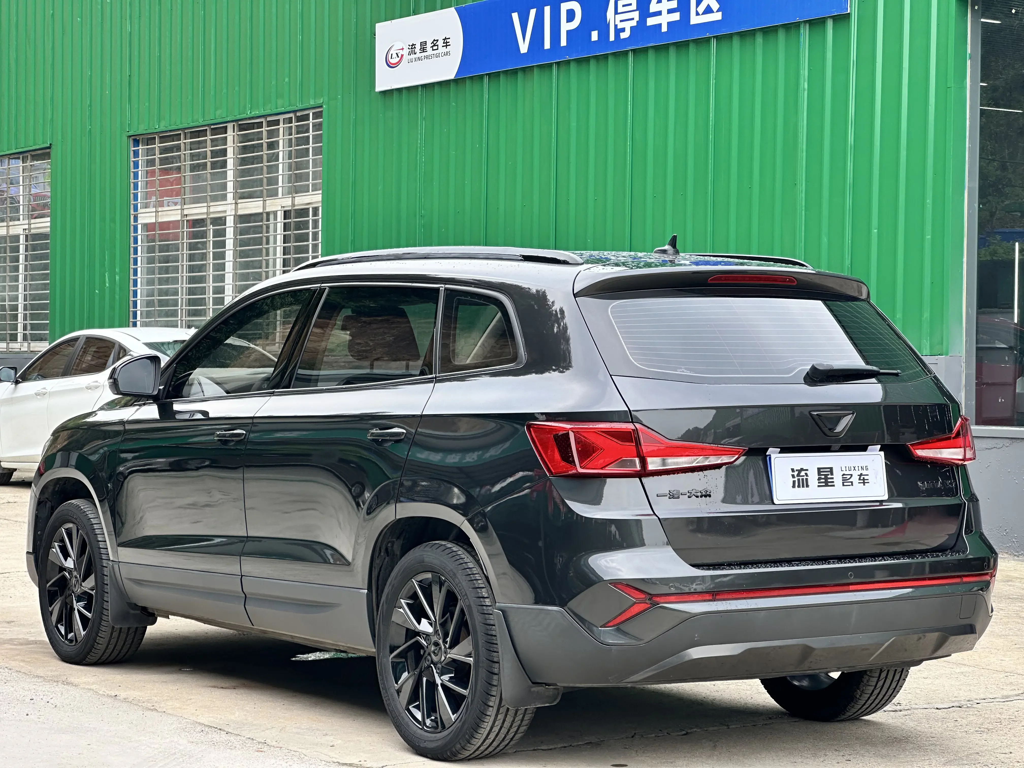 Jetta VS7