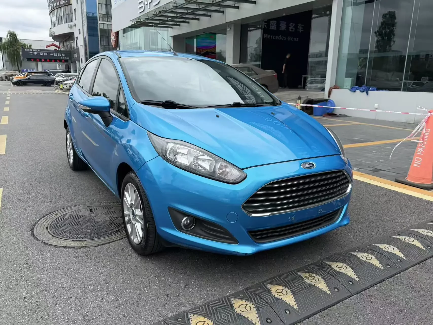 Ford carnival