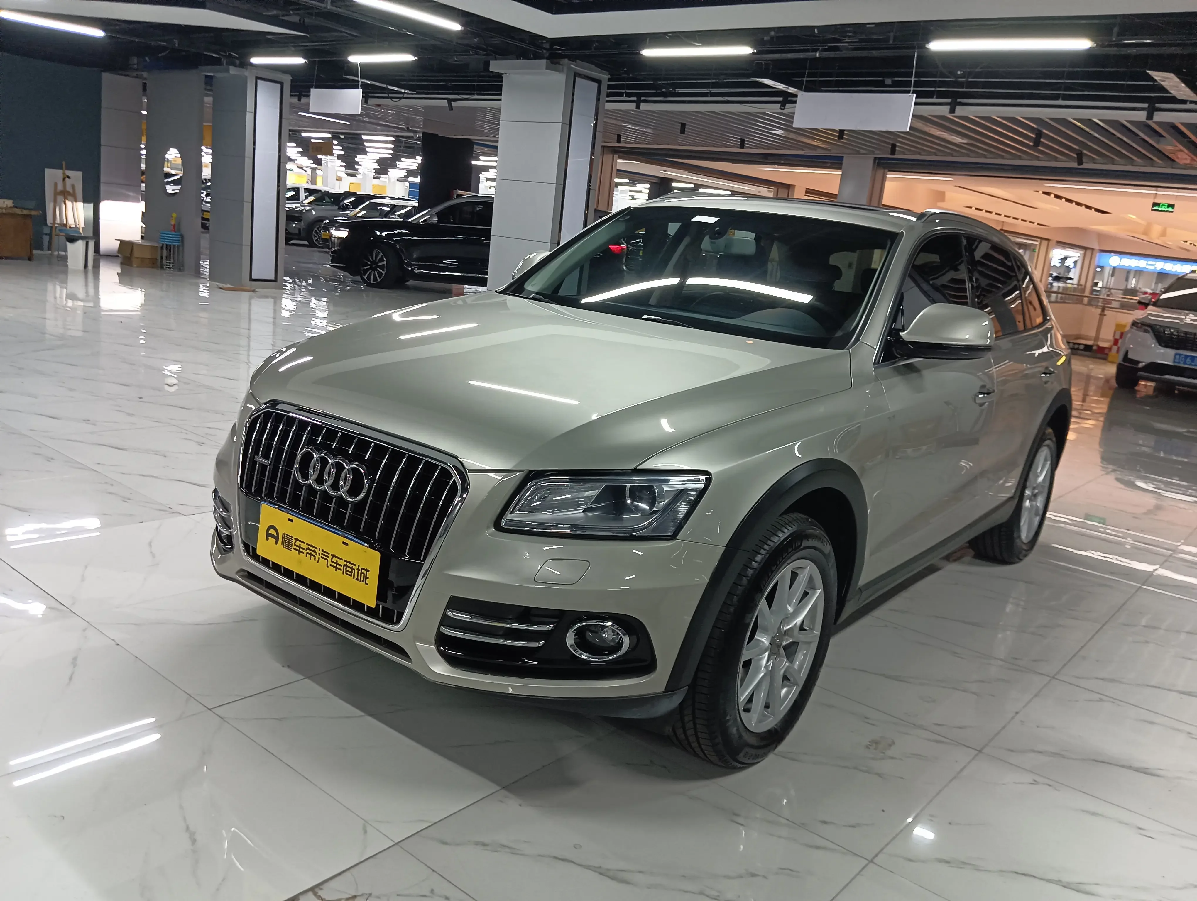 Audi Q5