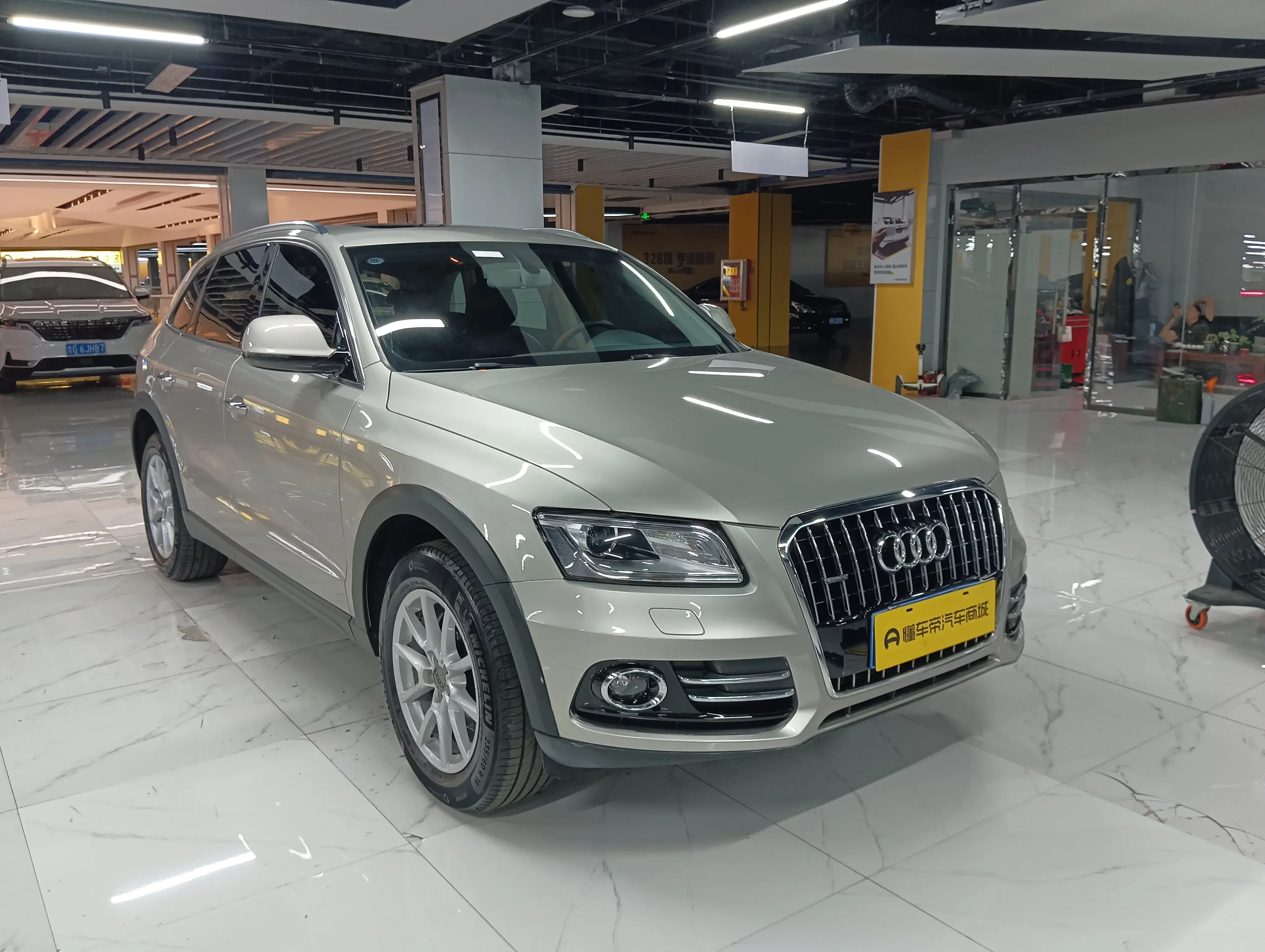 Audi Q5