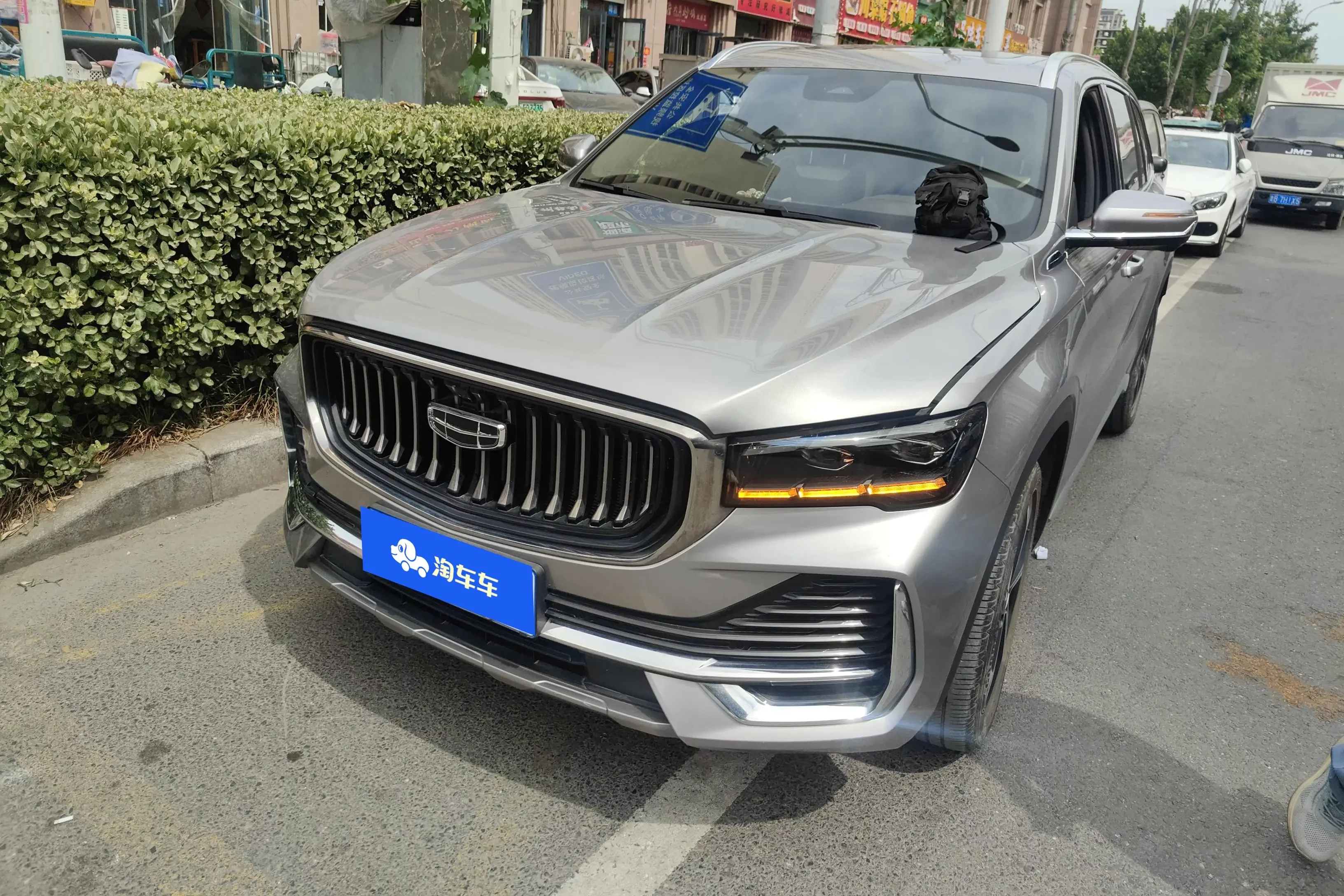 Geely Monjaro