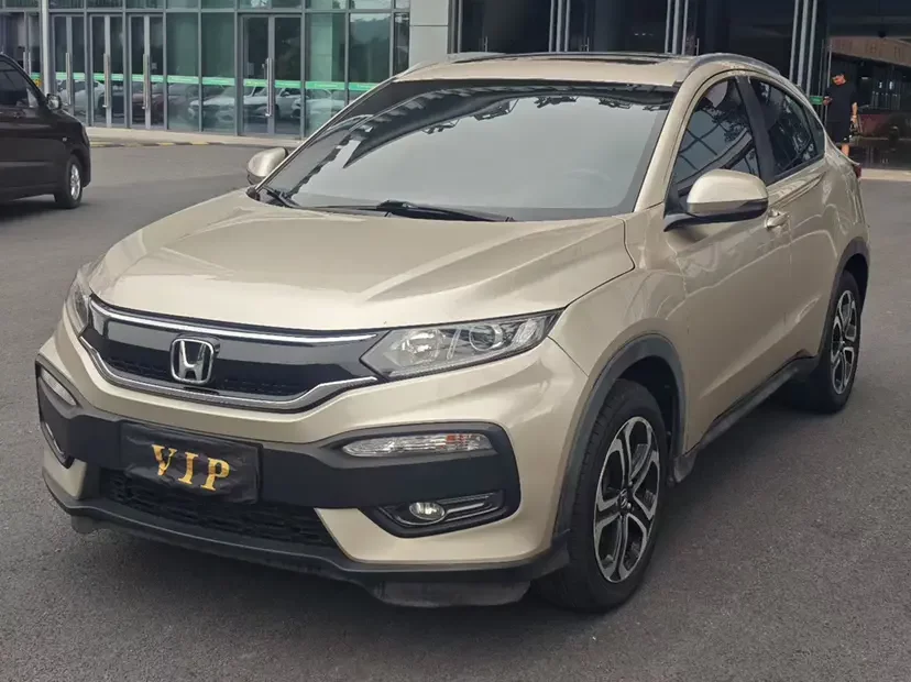 Honda WR-V (XR-V)  из Китая