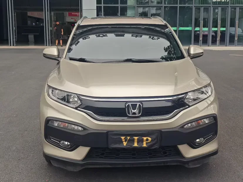Honda WR-V (XR-V)  из Китая