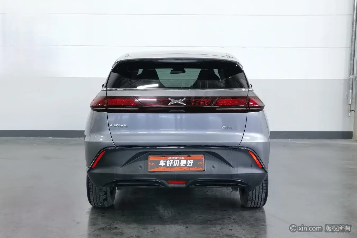 Xpeng G3