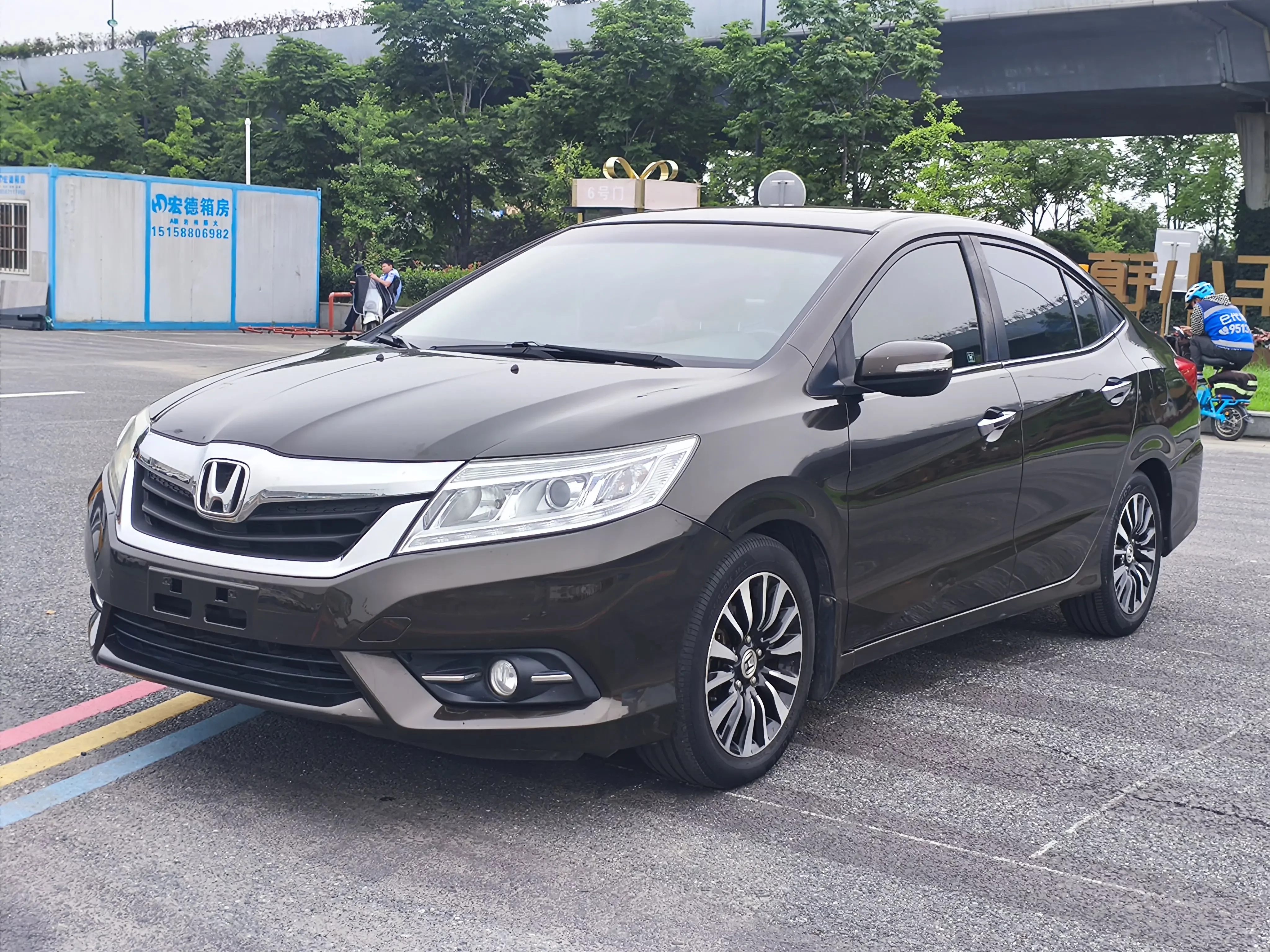 Honda Crider