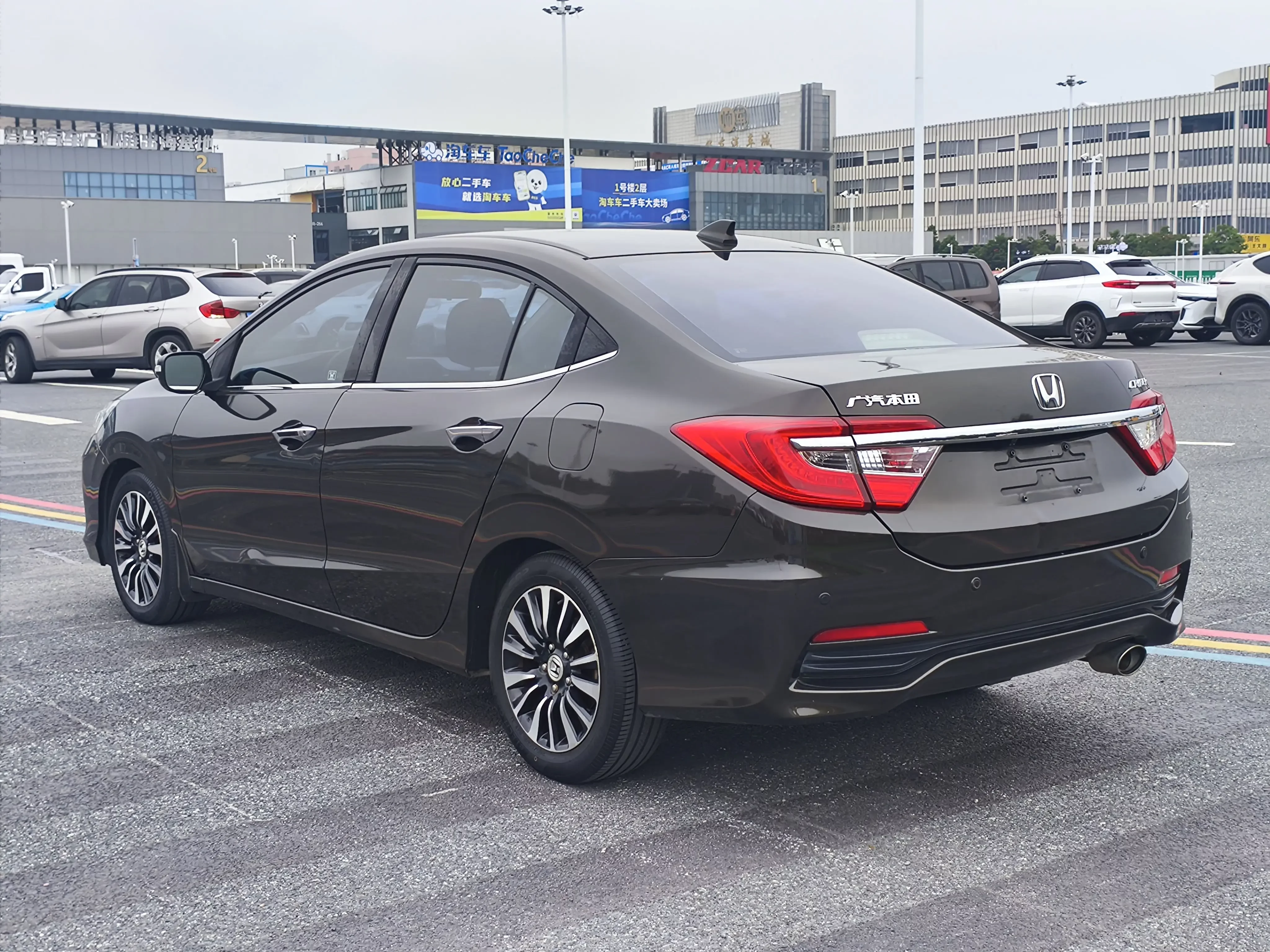 Honda Crider