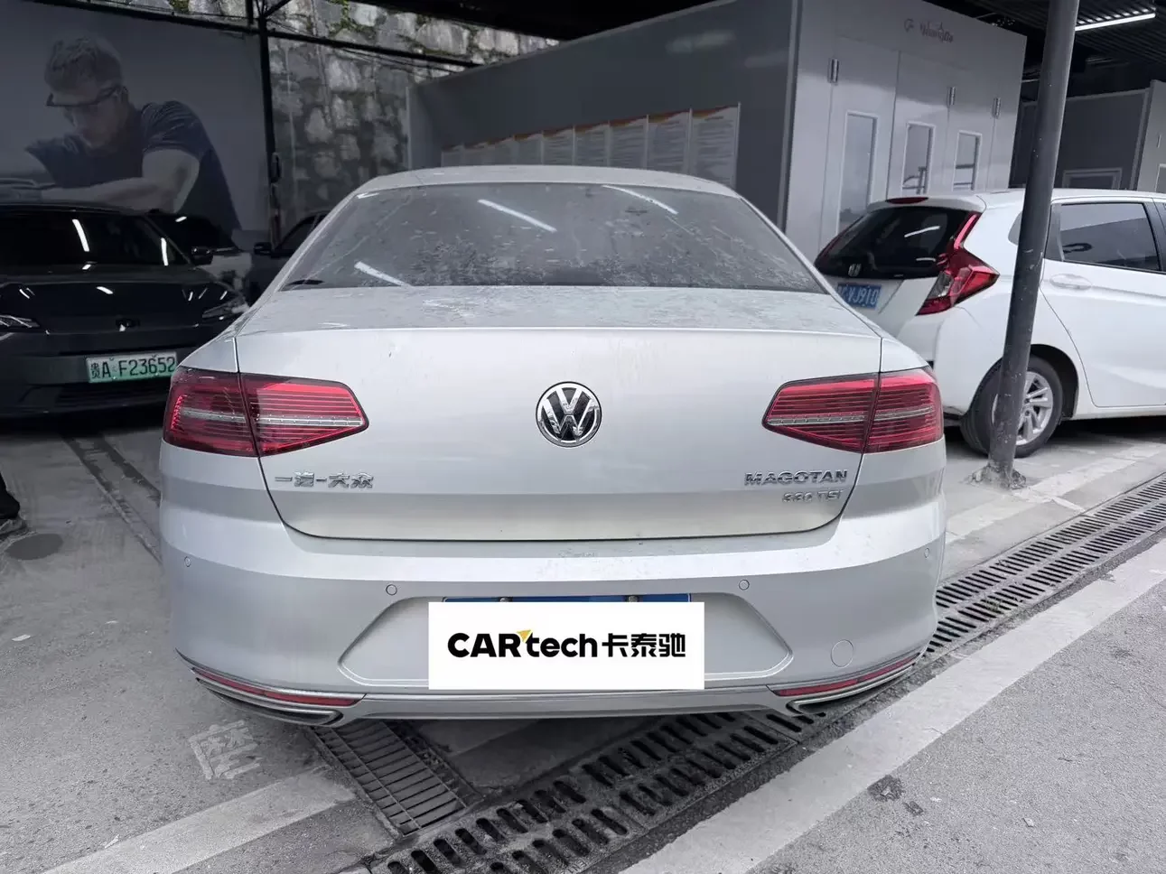 Volkswagen Magotan