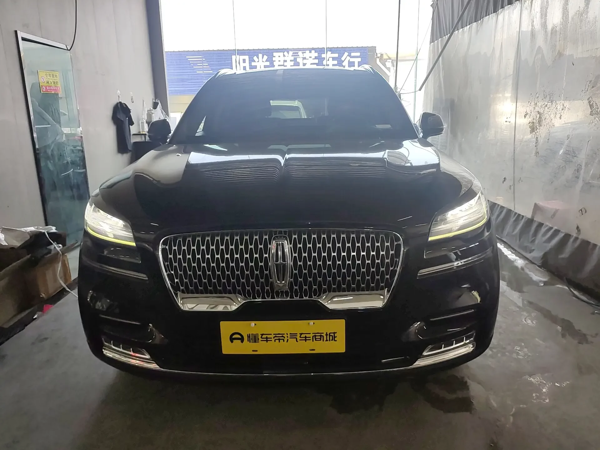 Lincoln aviator